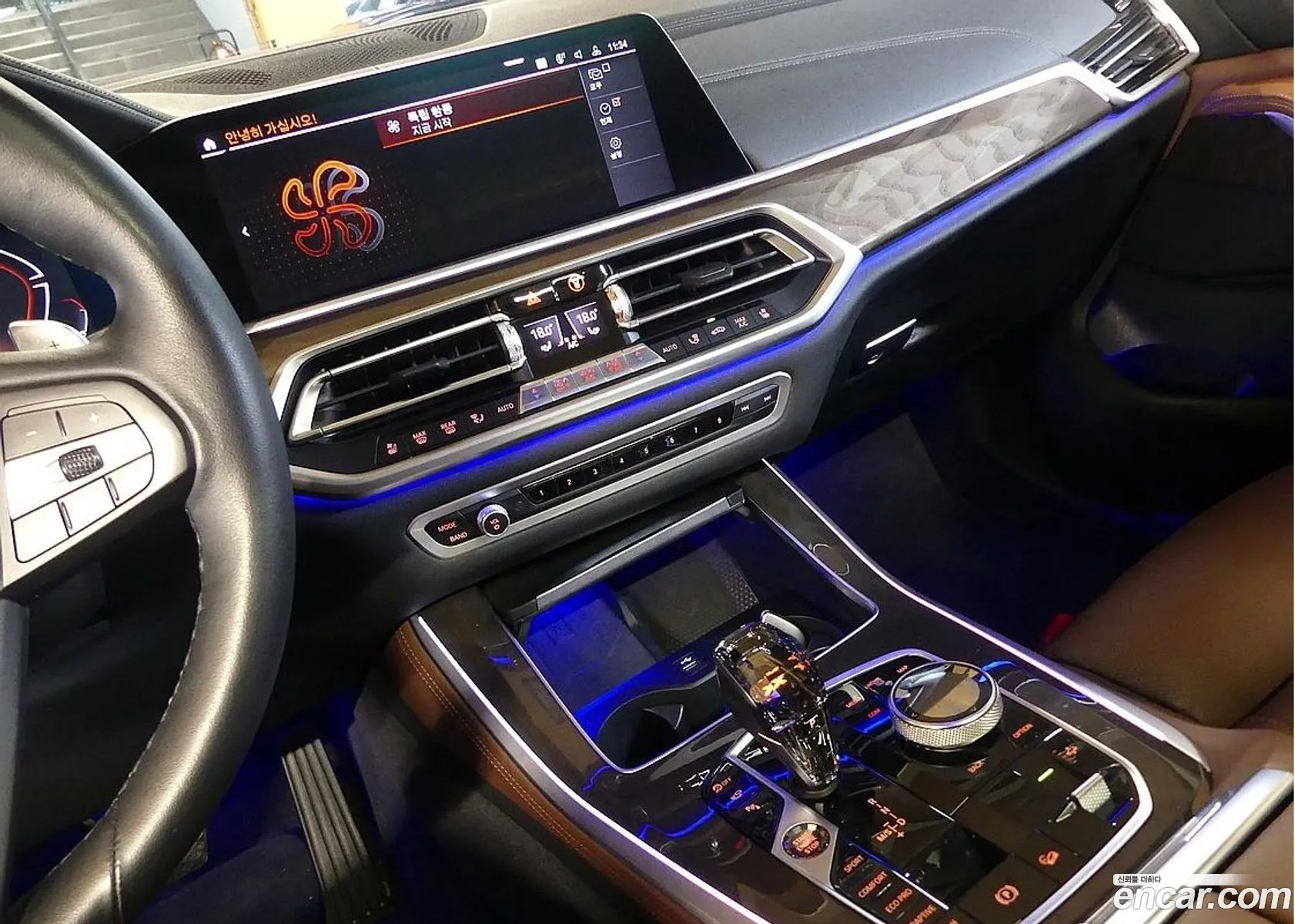 BMW X5 2022 — 20