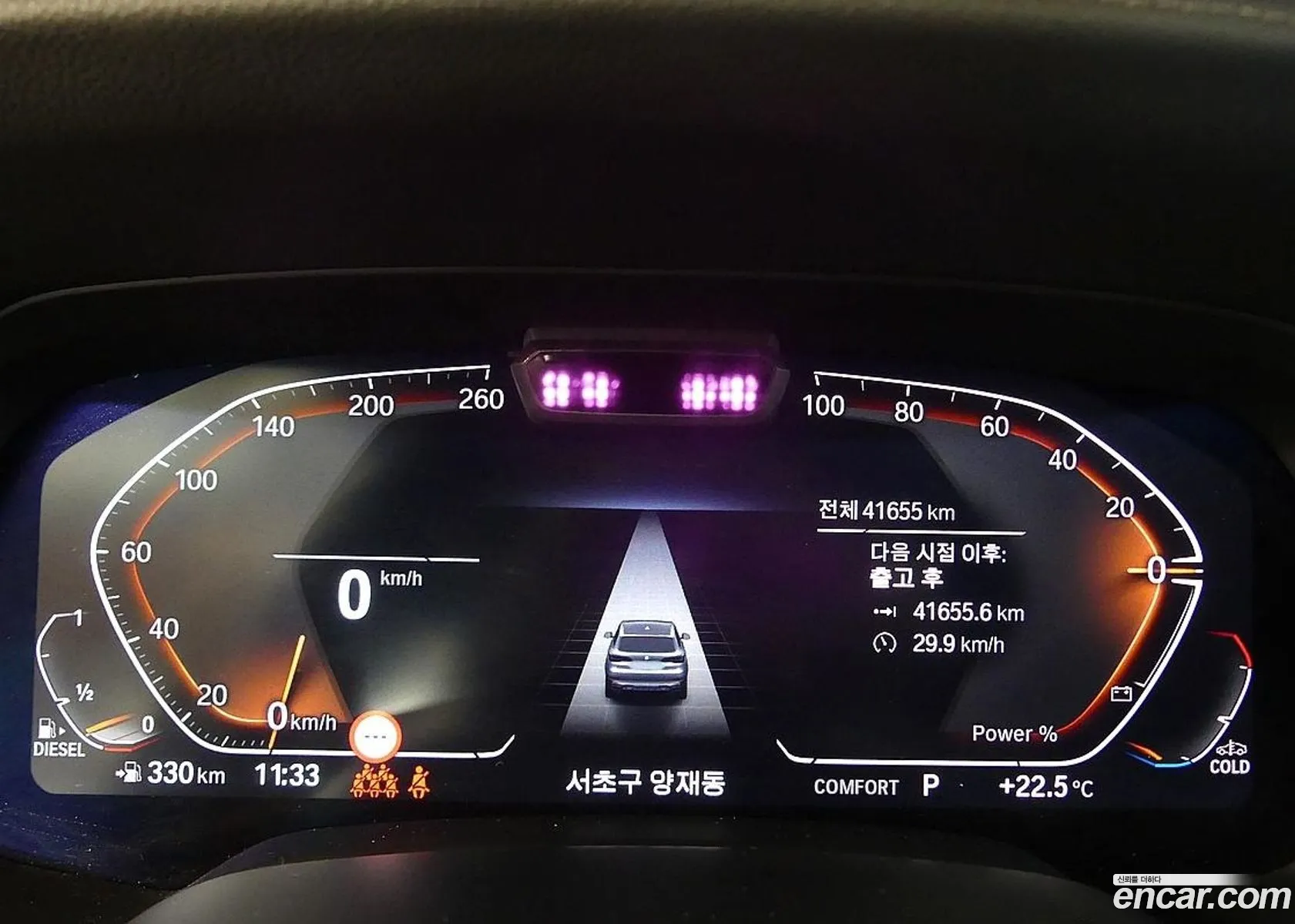 BMW X5 2022 — 12