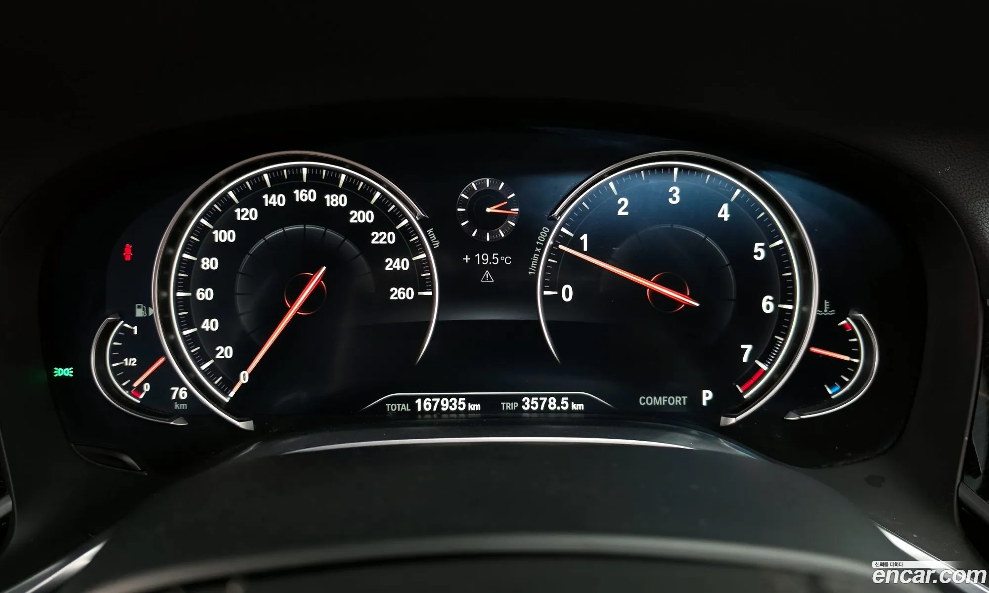 BMW 7 Series 2018 — 10