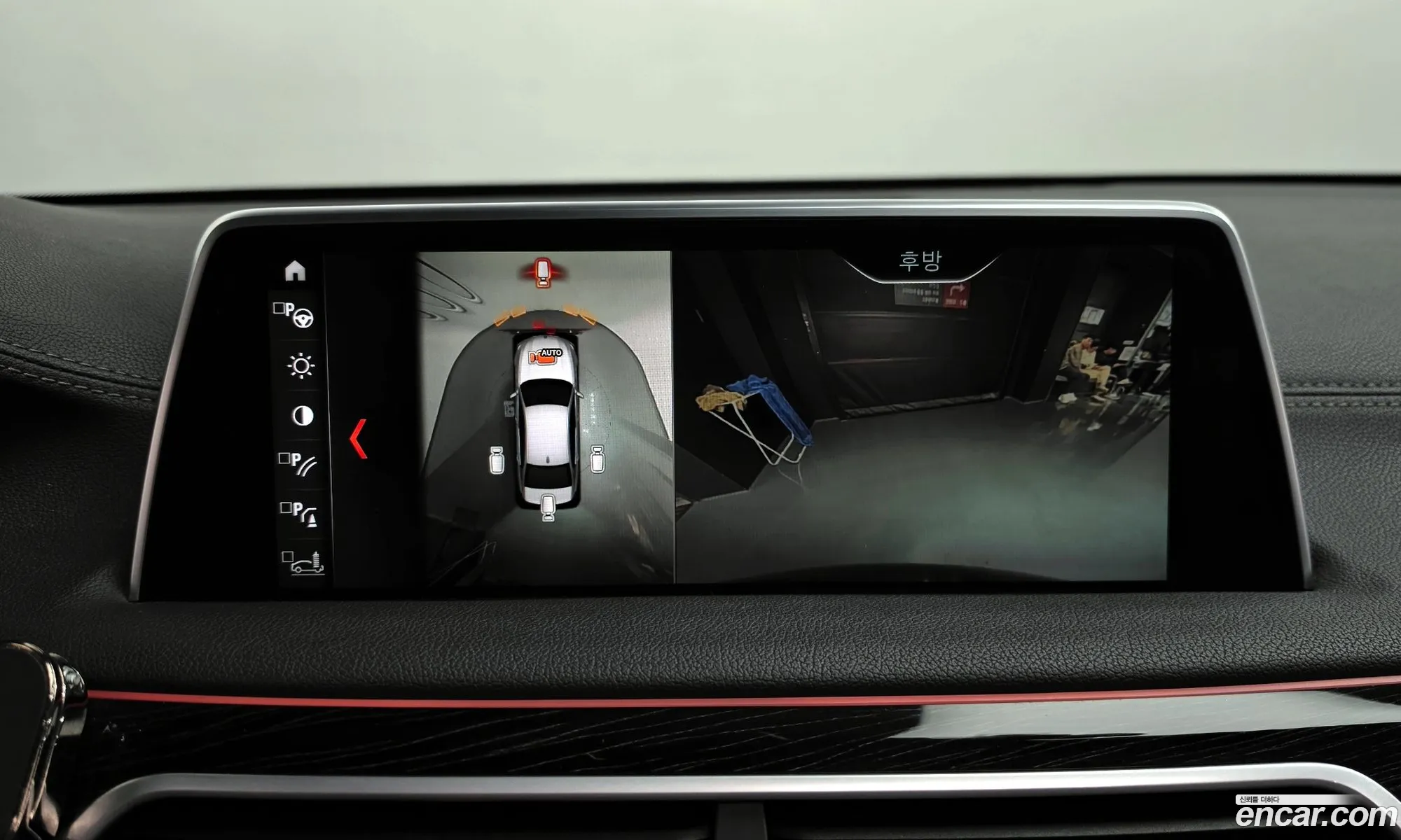 BMW 7 Series 2018 — 15
