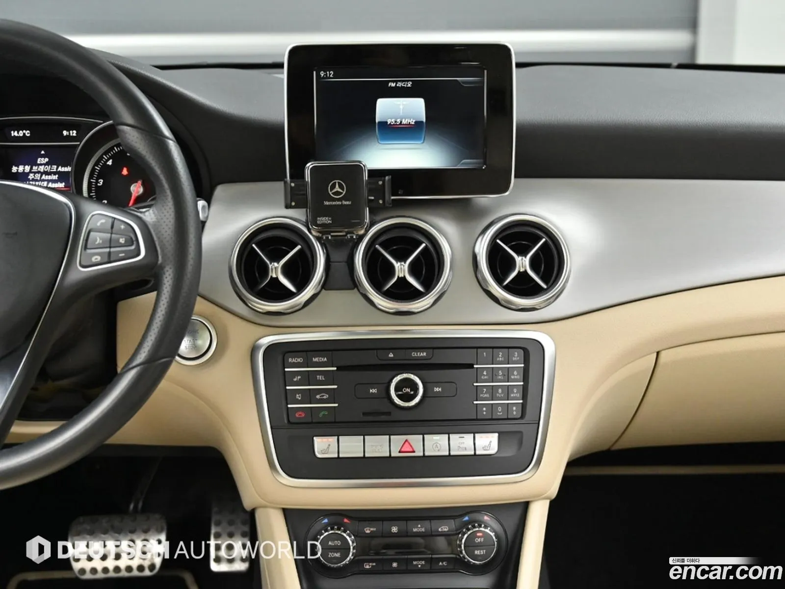 Mercedes-Benz GLA-Class X156 2018 — 5