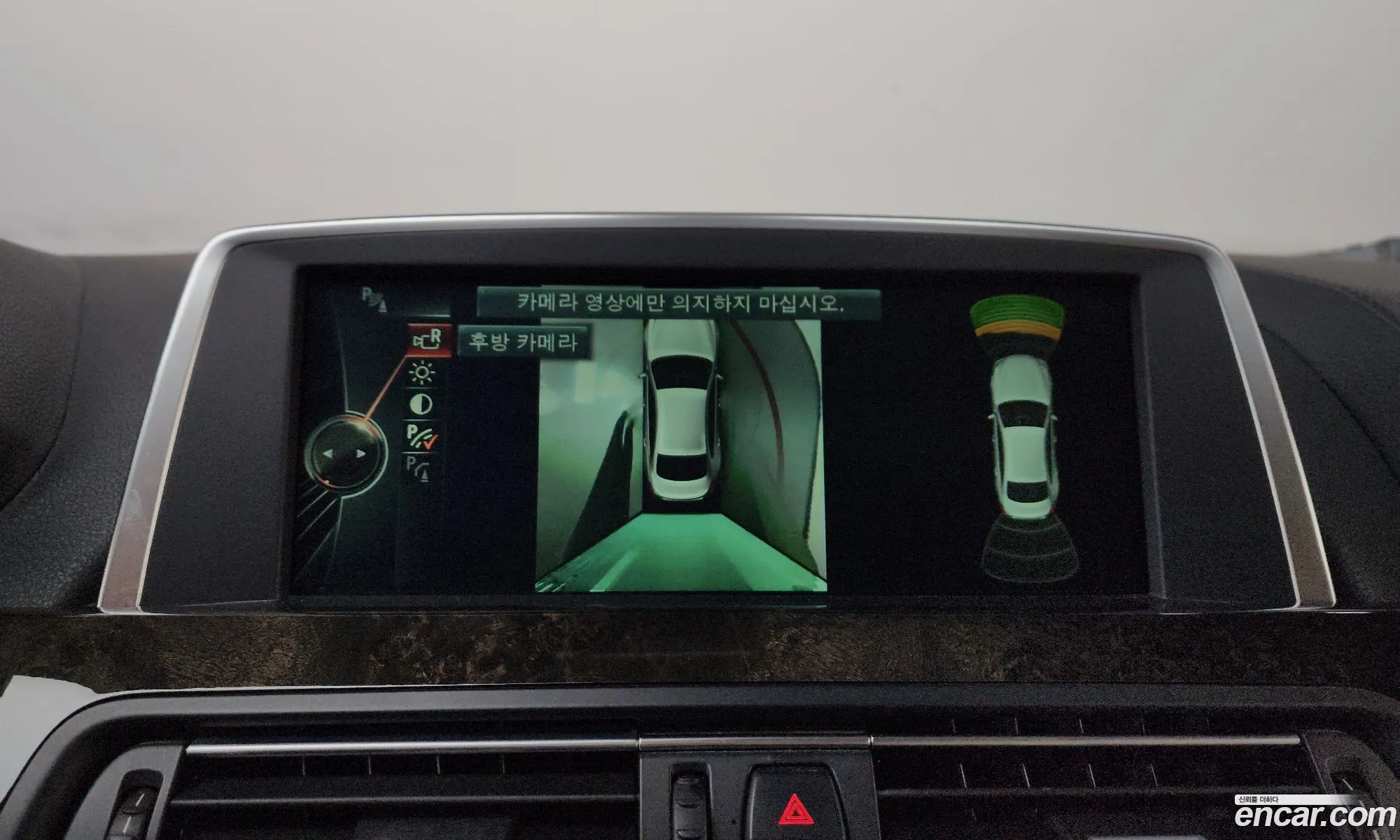 BMW 6 Series 2014 WBA6A8104ED368795 — 19