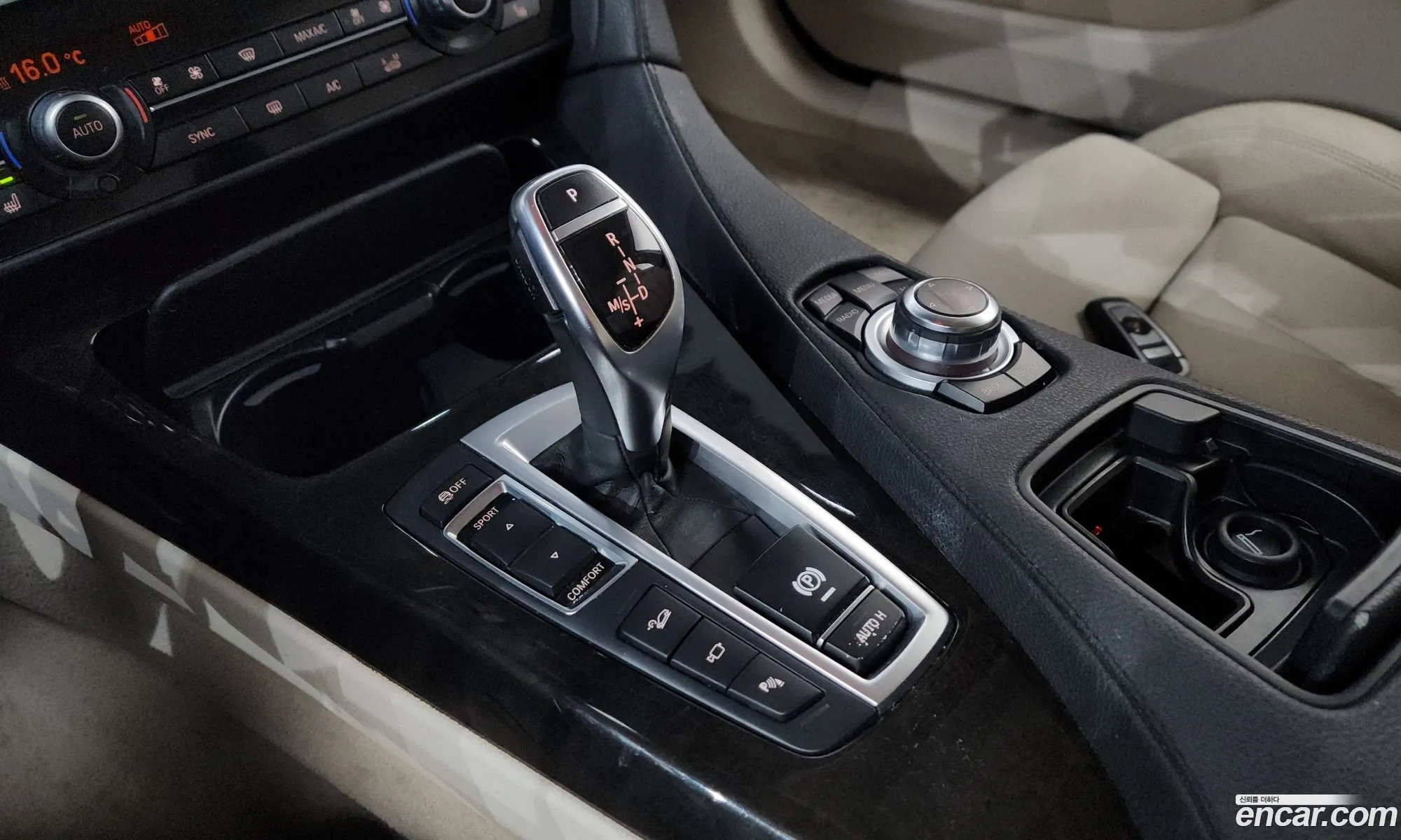 BMW 6 Series 2014 WBA6A8104ED368795 — 15