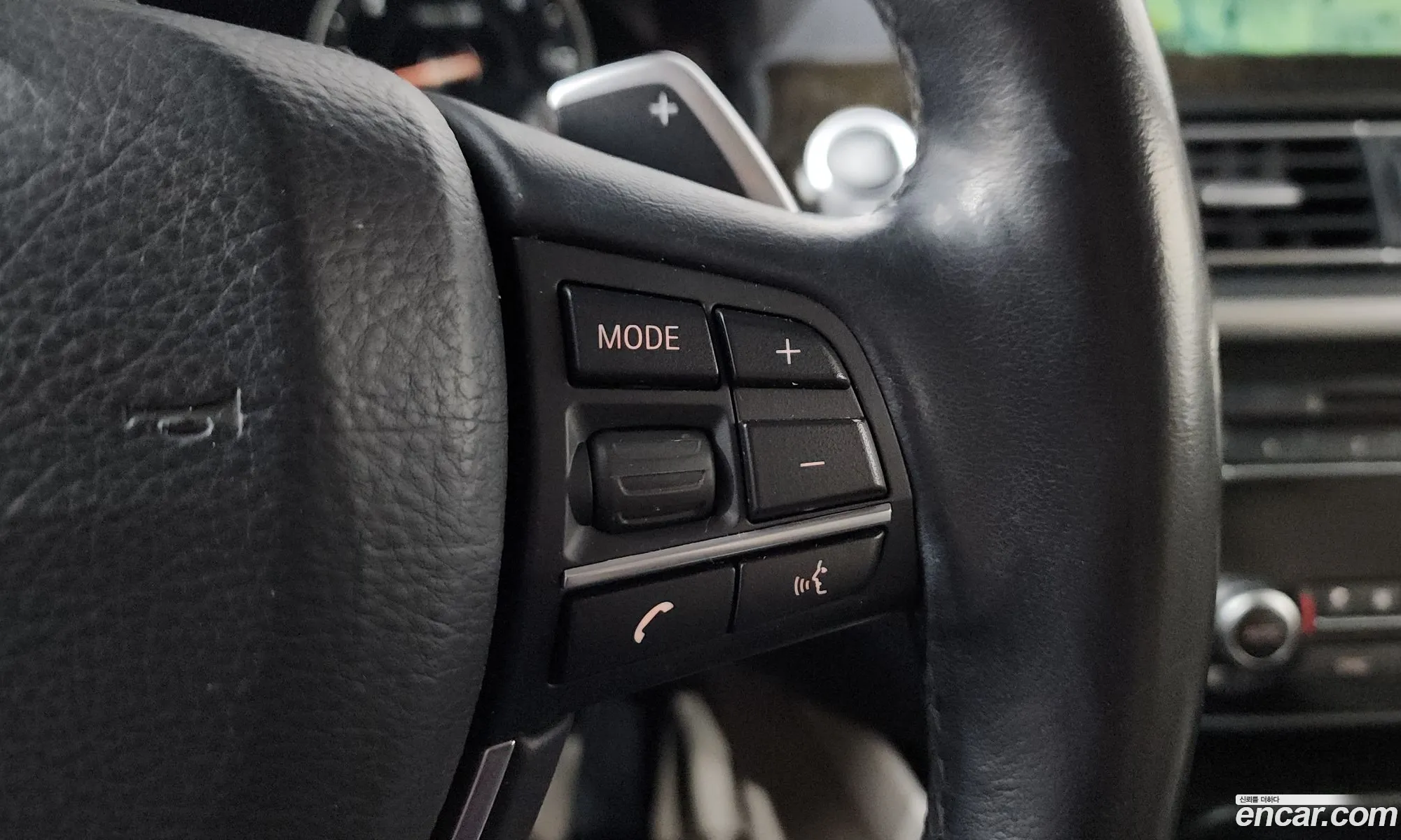BMW 6 Series 2014 WBA6A8104ED368795 — 20