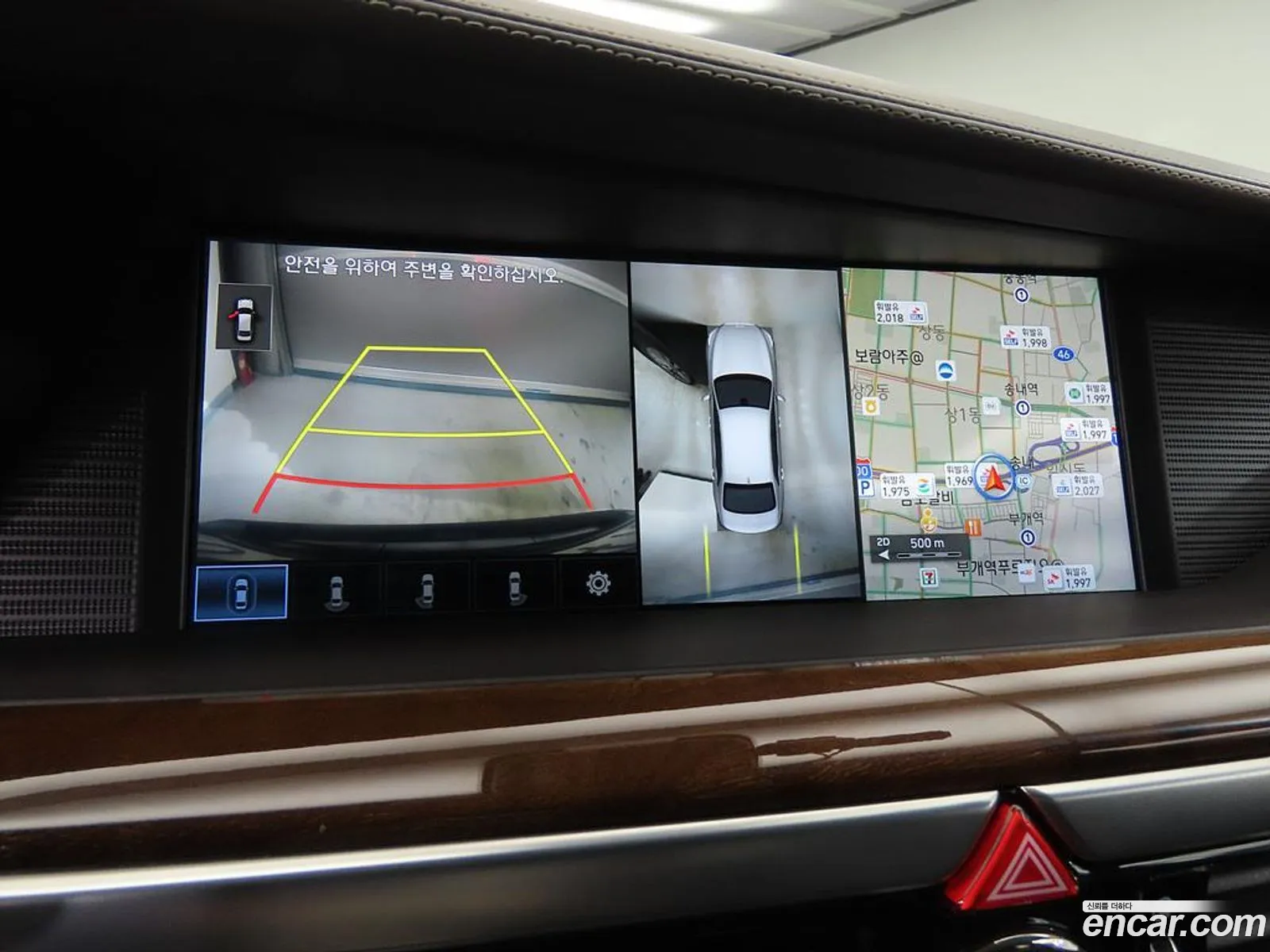 Genesis EQ900 2016 — 14