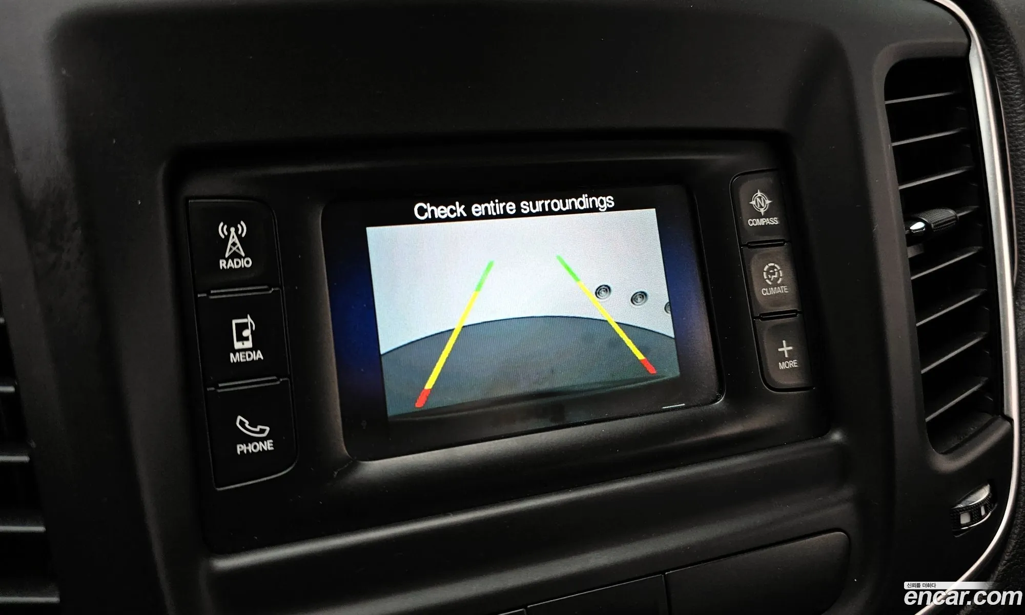 Chrysler 200