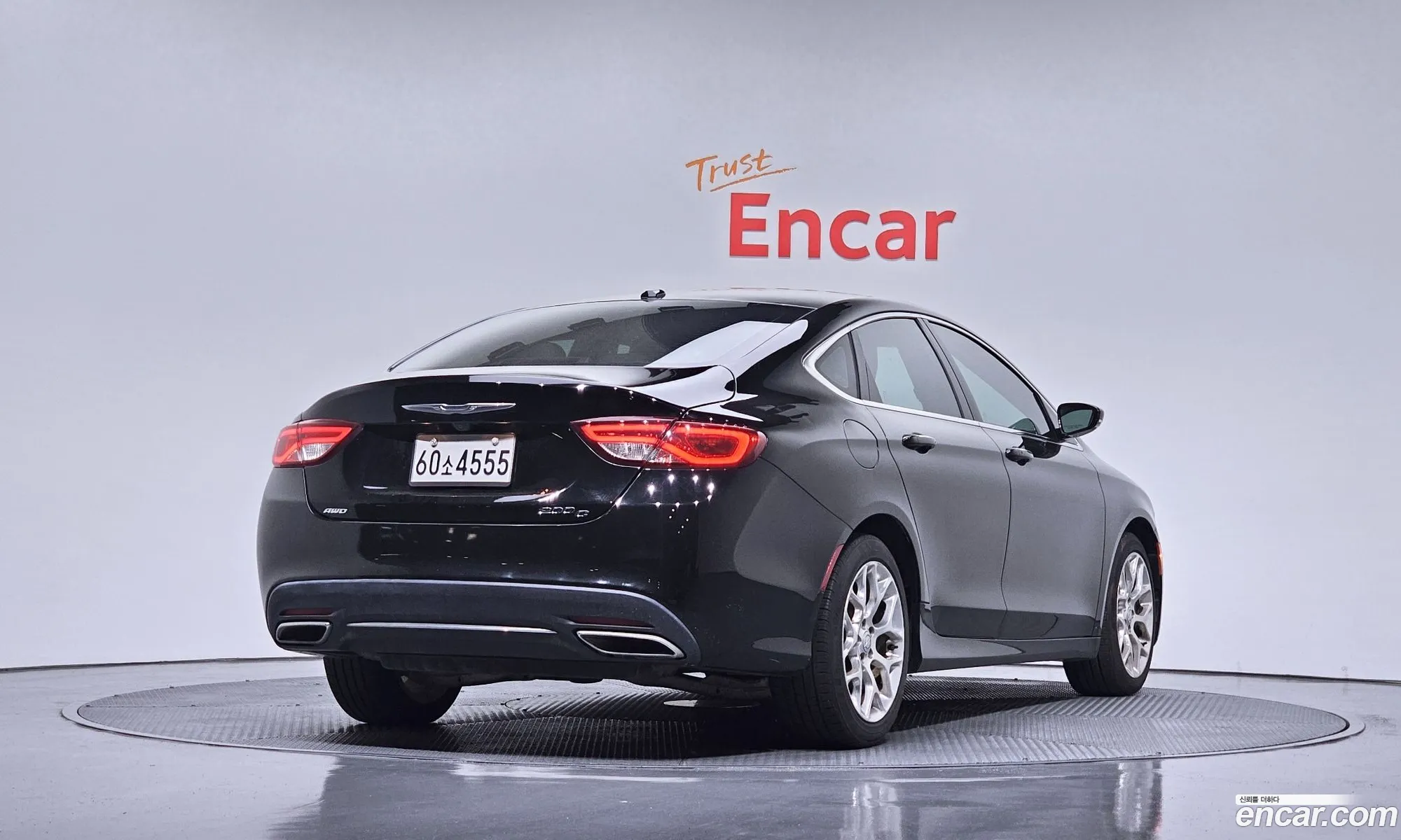 Chrysler 200 2015 1C3CCCEG — 15