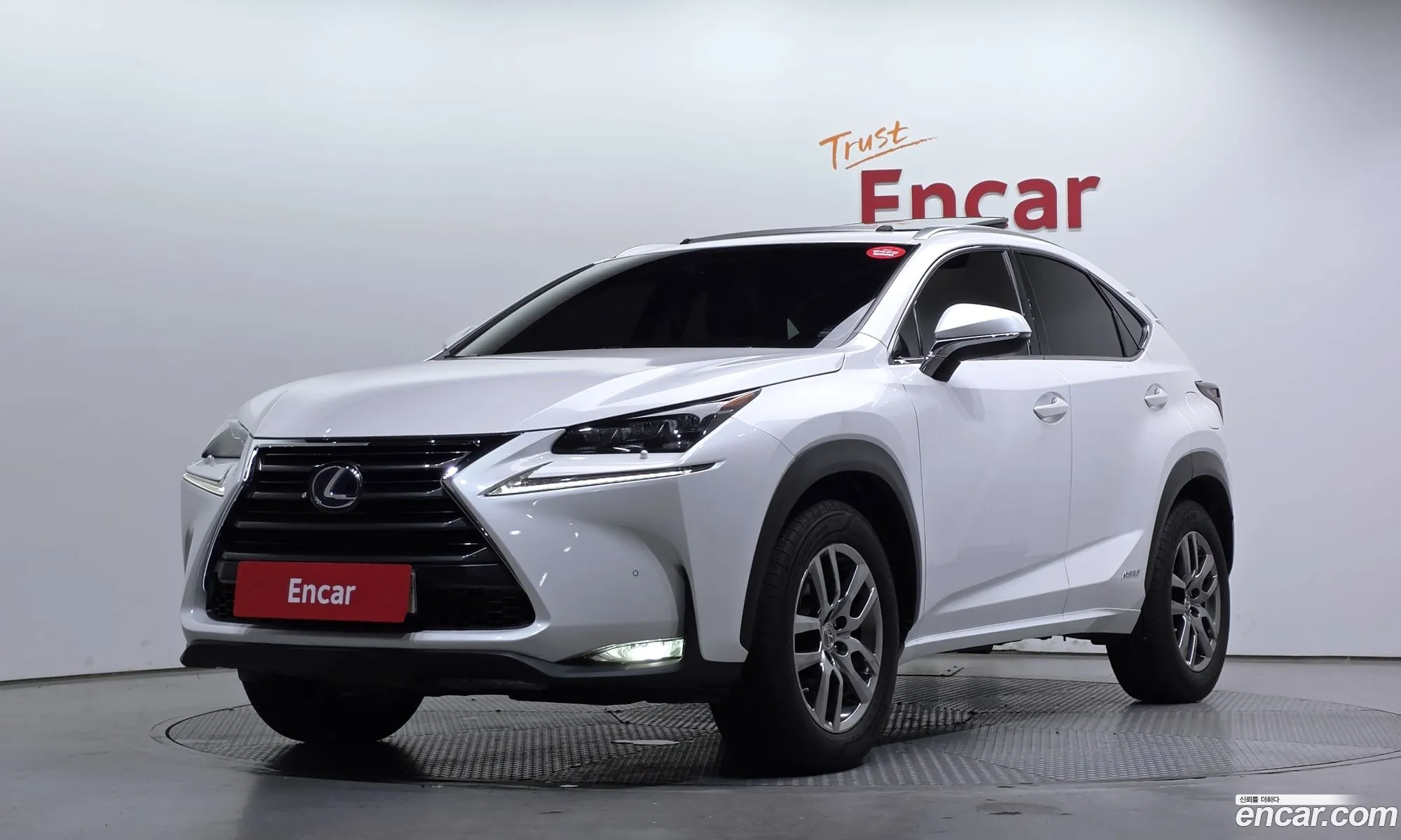 Lexus NX300h 2017 JTJBJRBZ5H2071164 — 4
