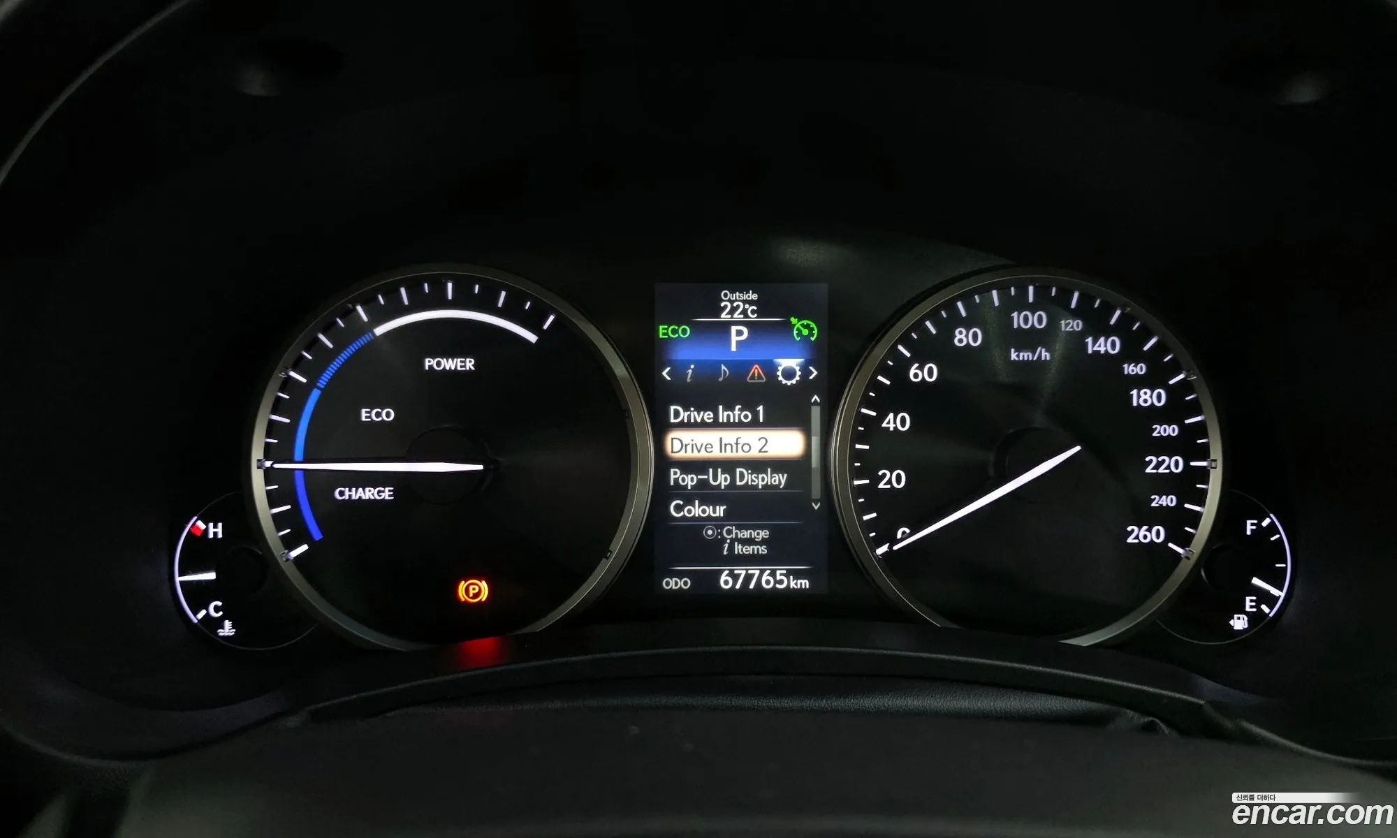 Lexus NX300h 2017 JTJBJRBZ5H2071164 — 9
