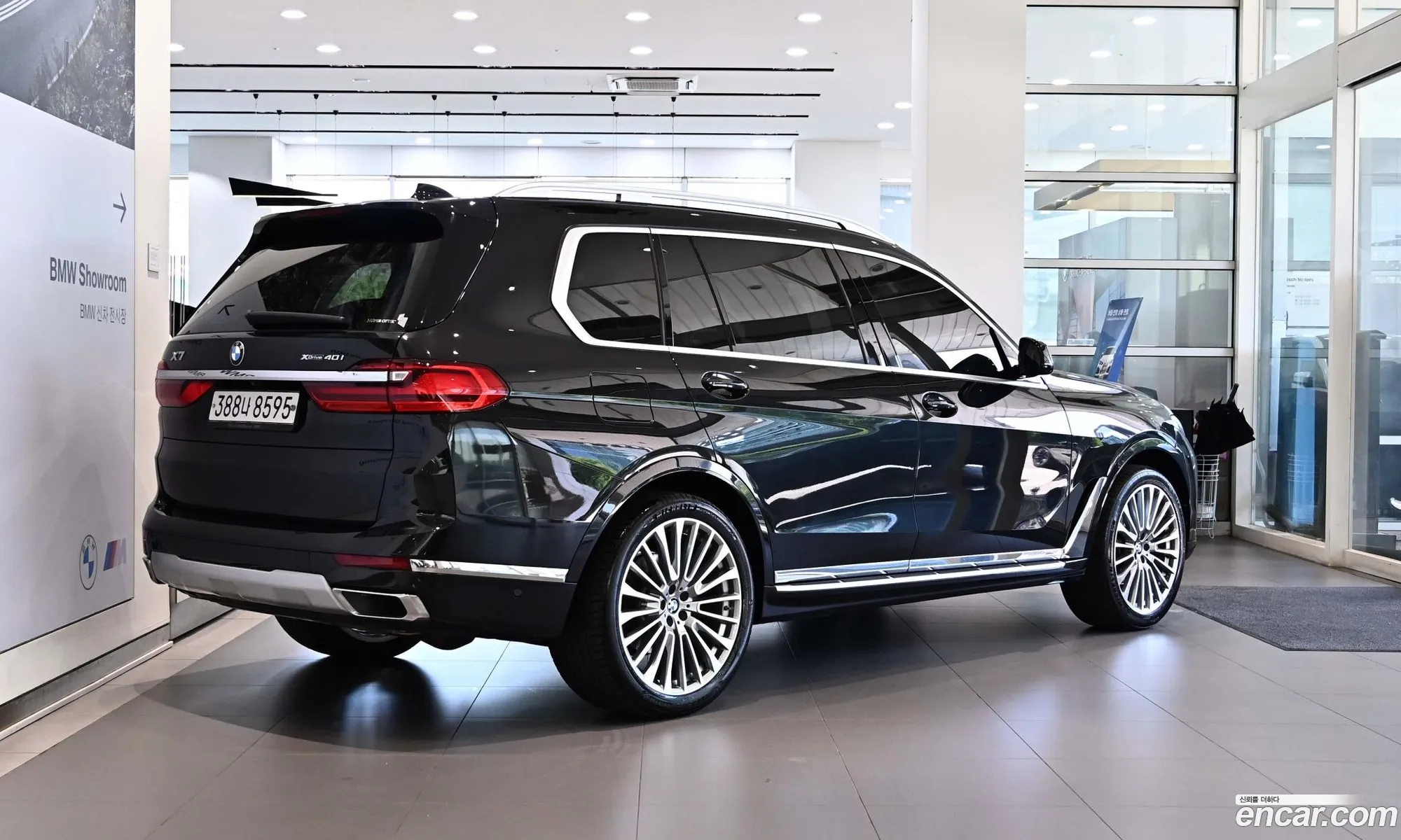 BMW X7 2021 — 19