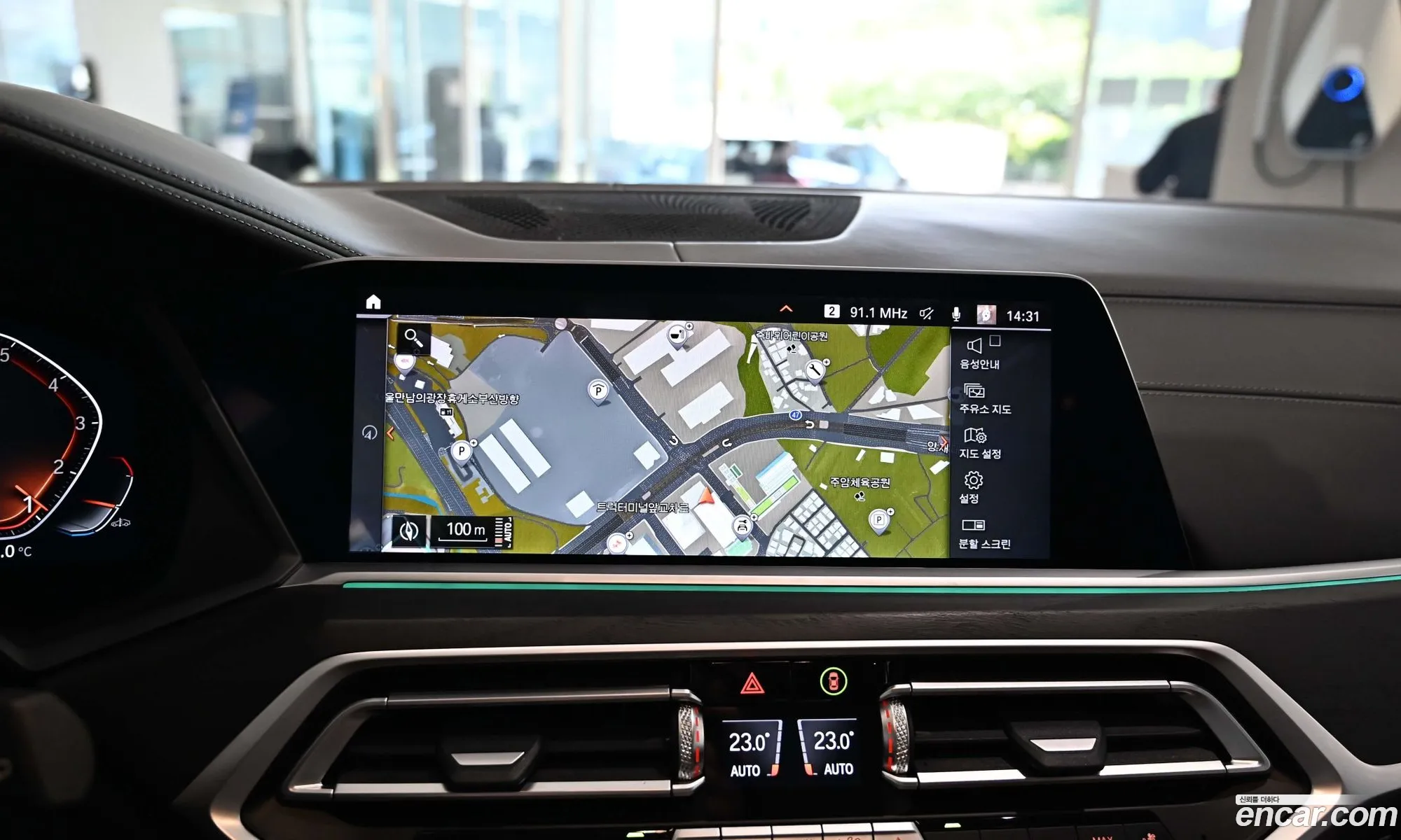 BMW X7 2021 — 20