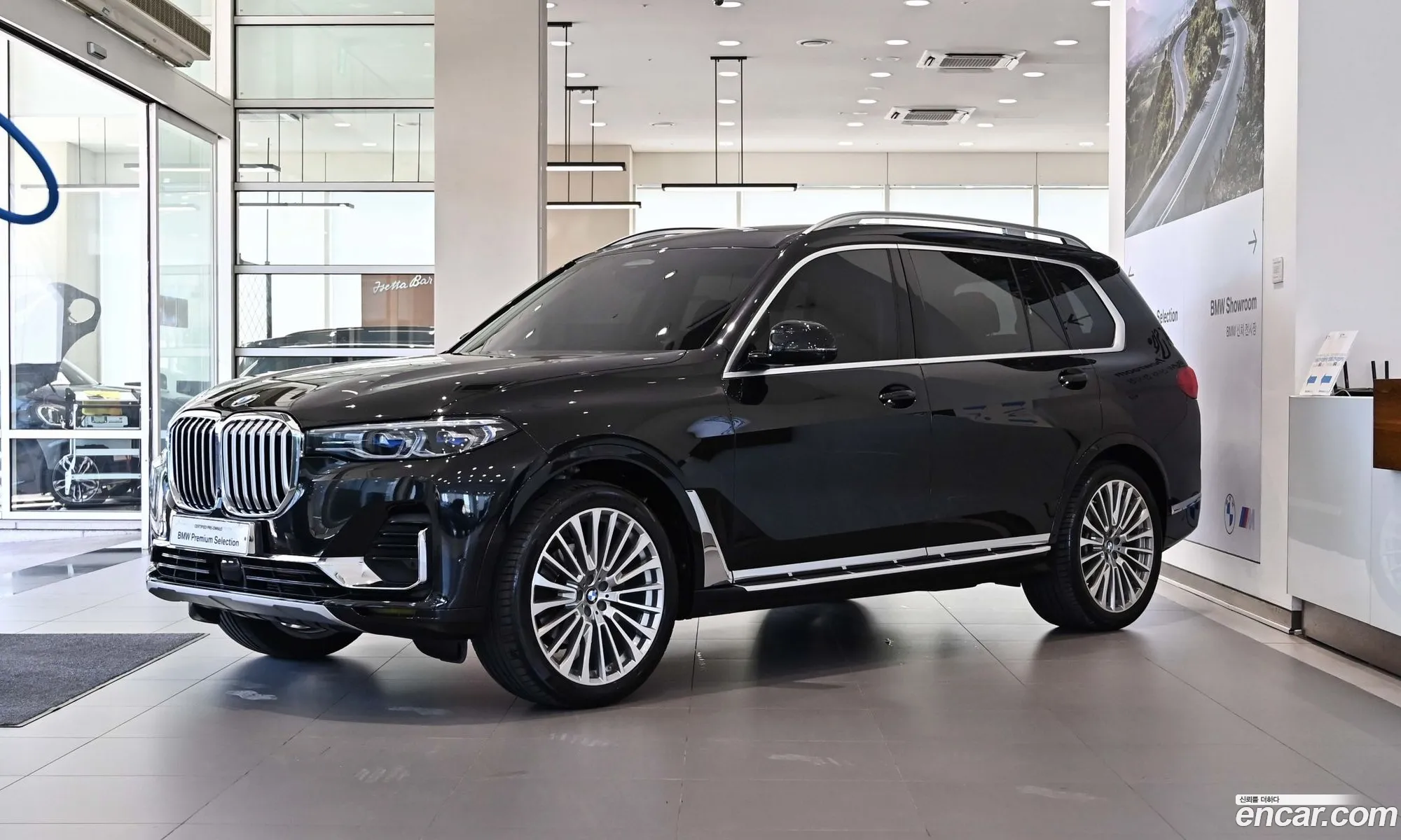 BMW X7 2021 — 18