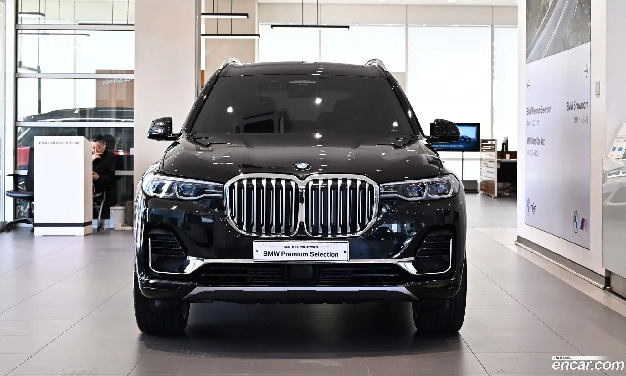 BMW X7 2021 — 2