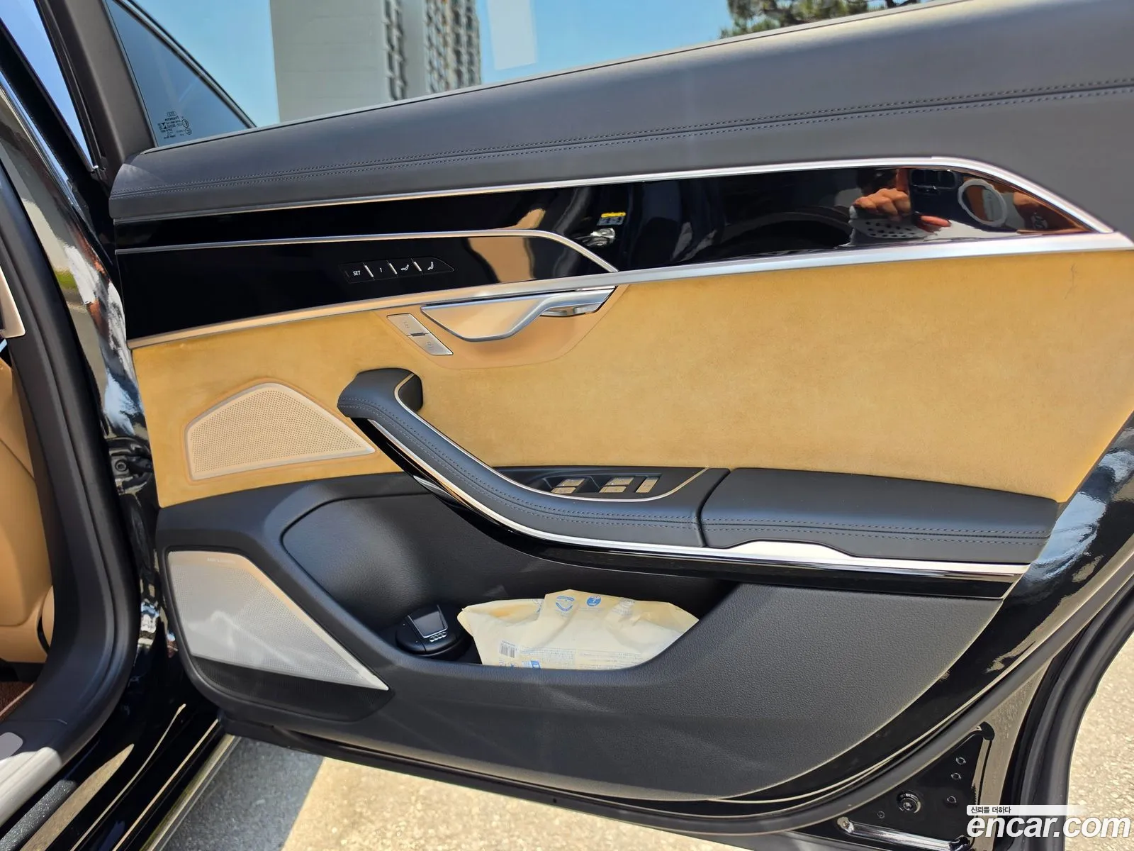 Audi A8 2021 — 17