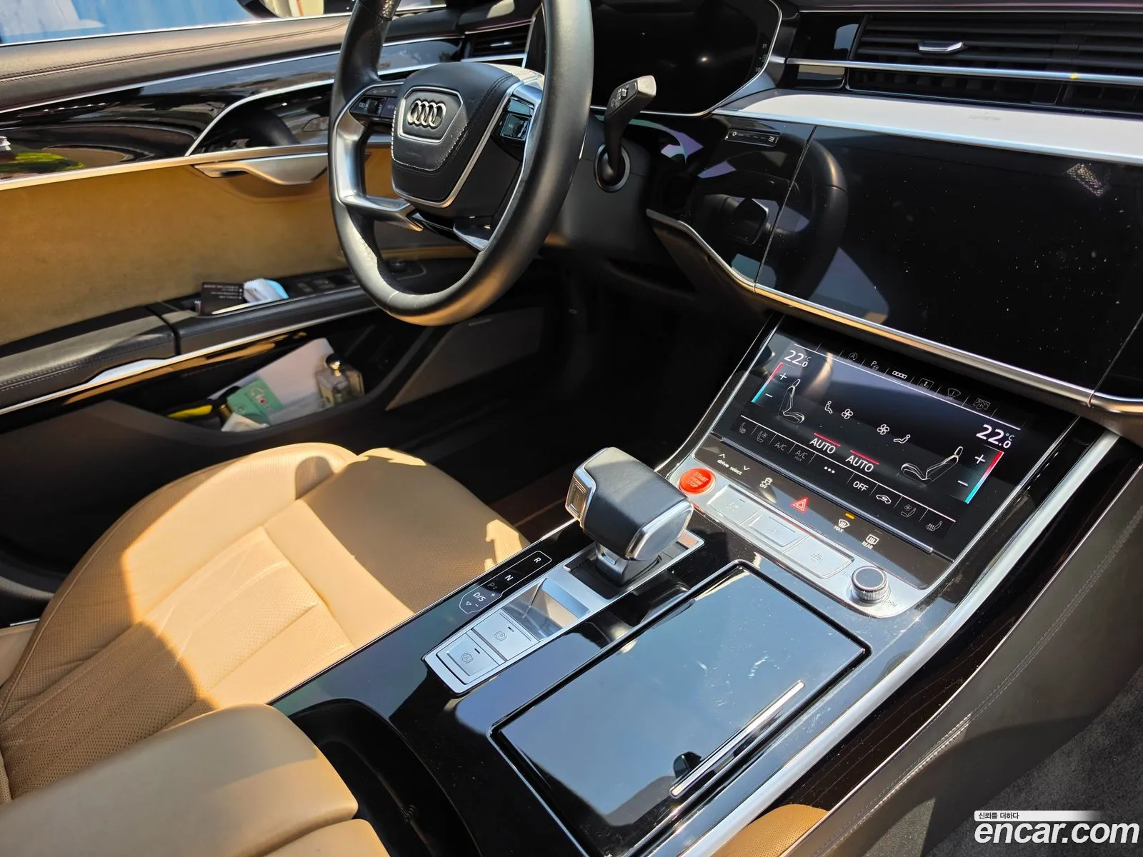 Audi A8 2021 — 3