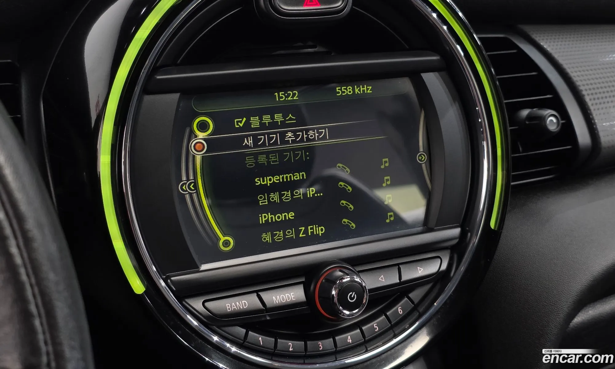 Mini Cooper D 2015 — 10