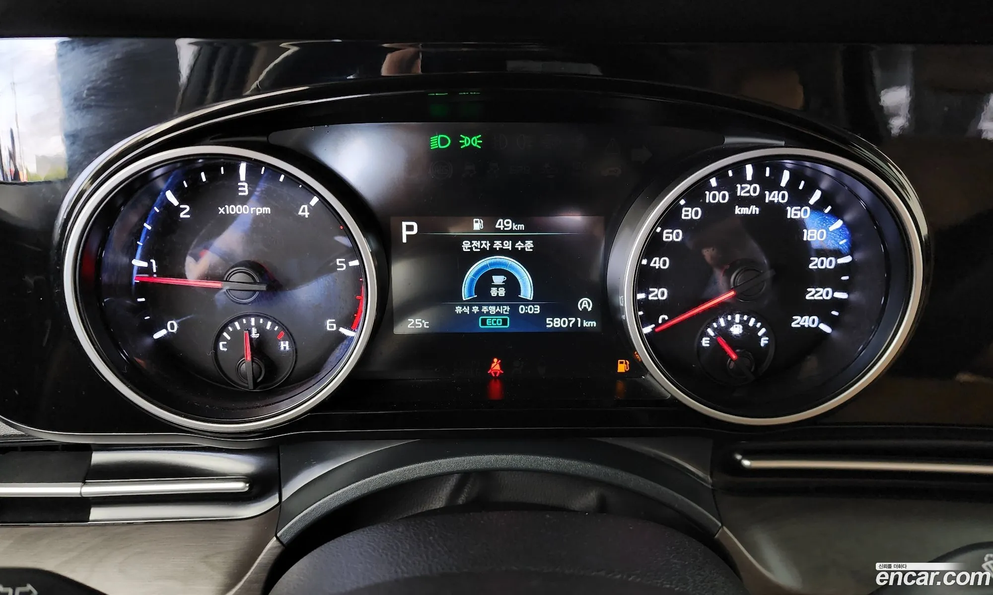 Kia Carnival 2022 — 8