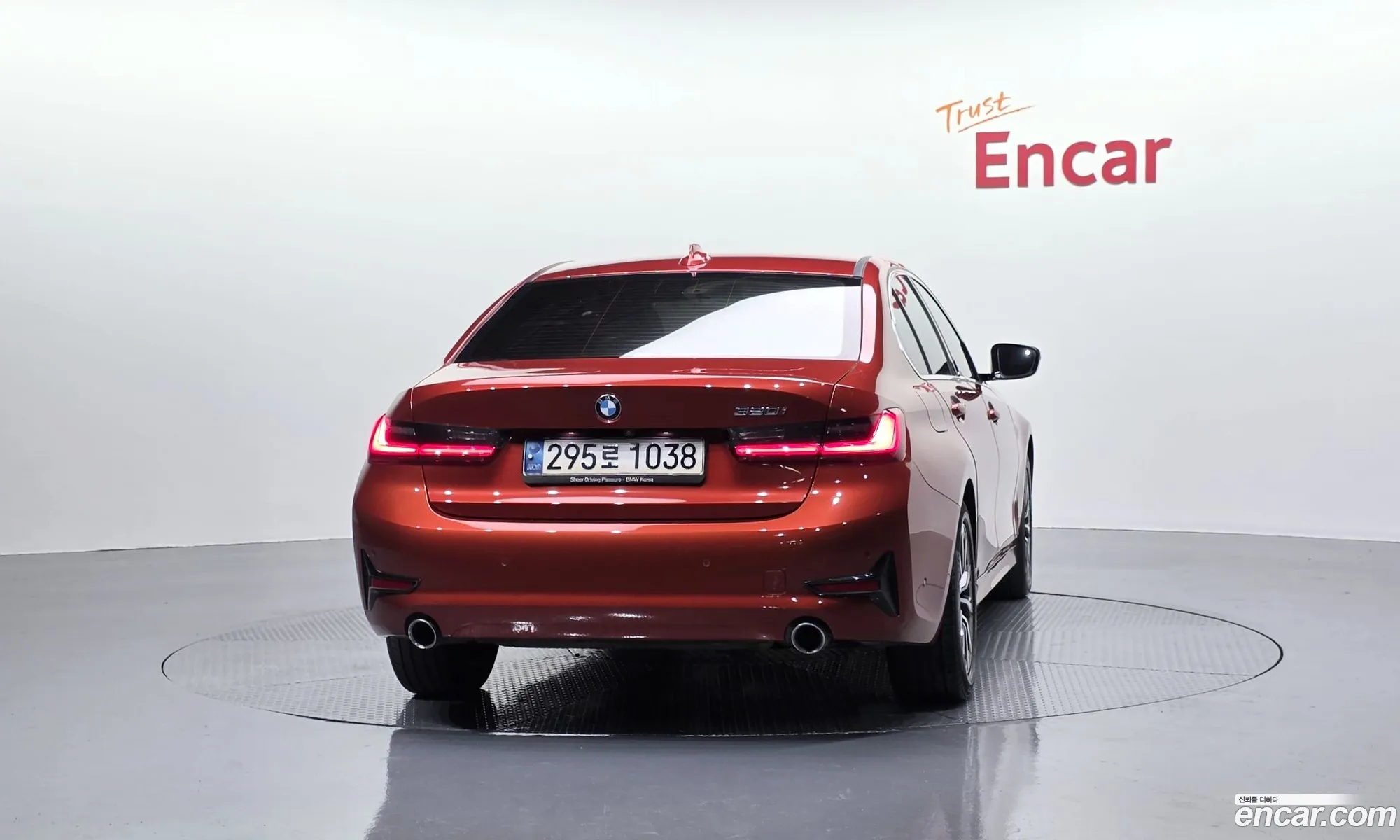 BMW 3 Series 2020 — 15