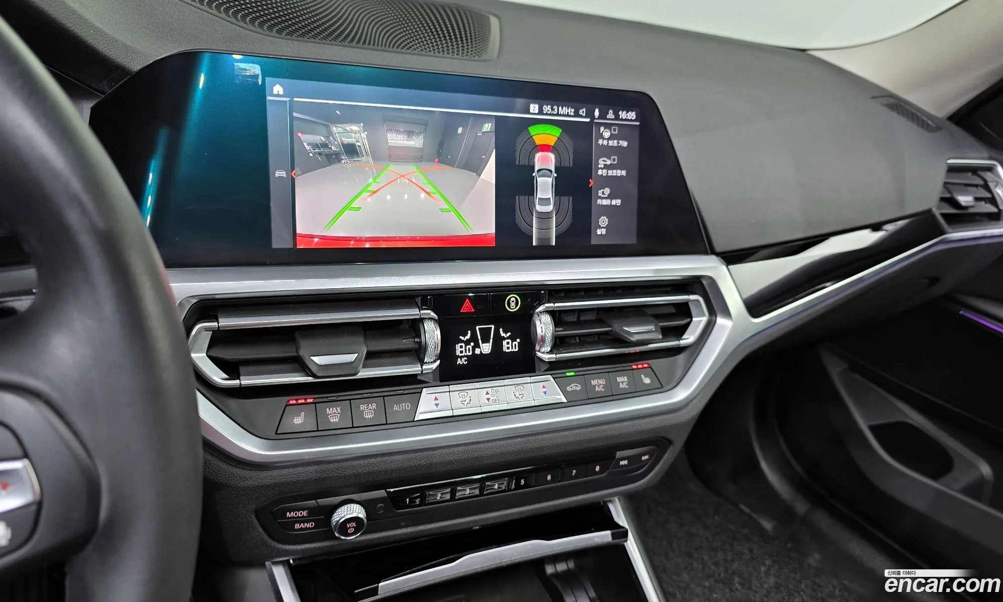 BMW 3 Series 2020 — 13