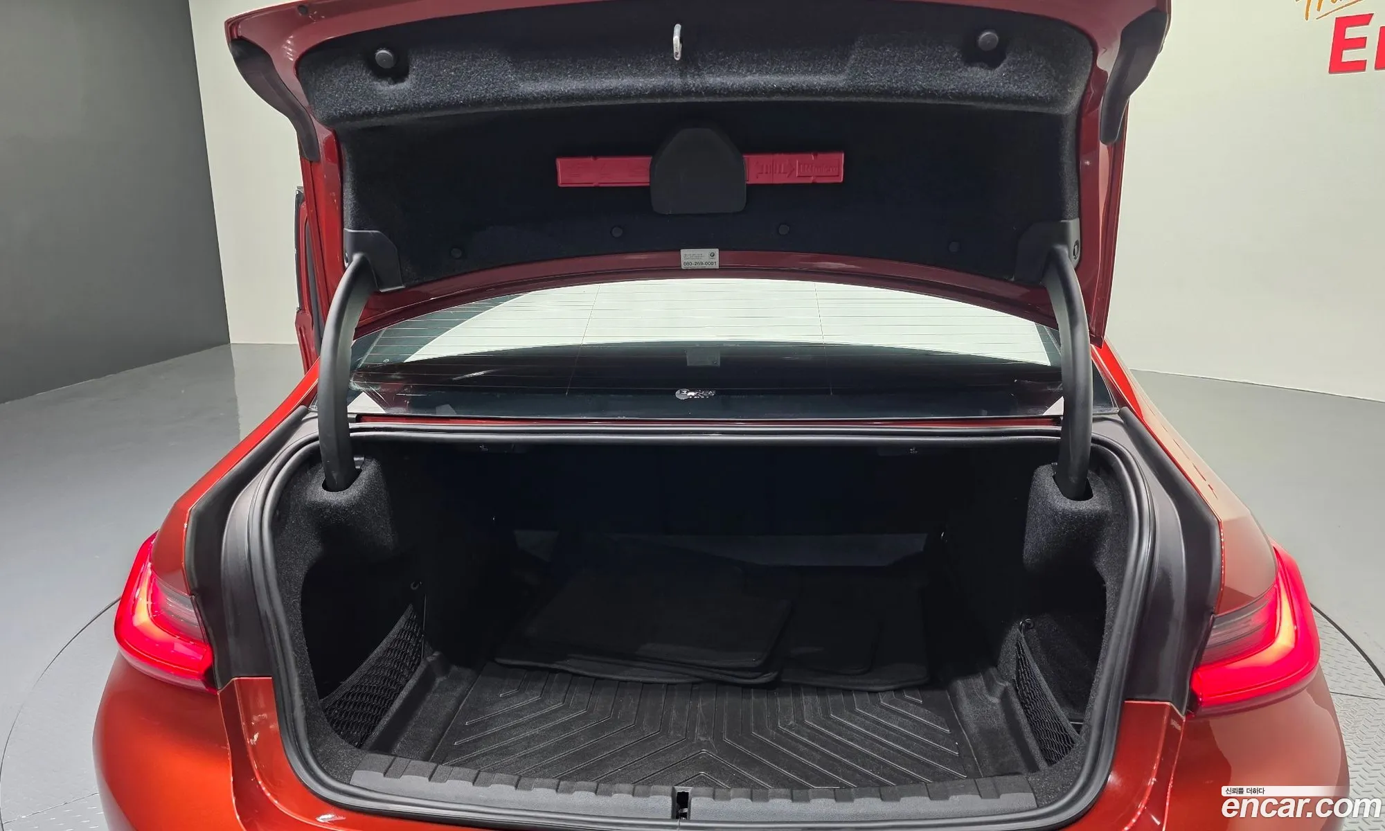 BMW 3 Series 2020 — 7
