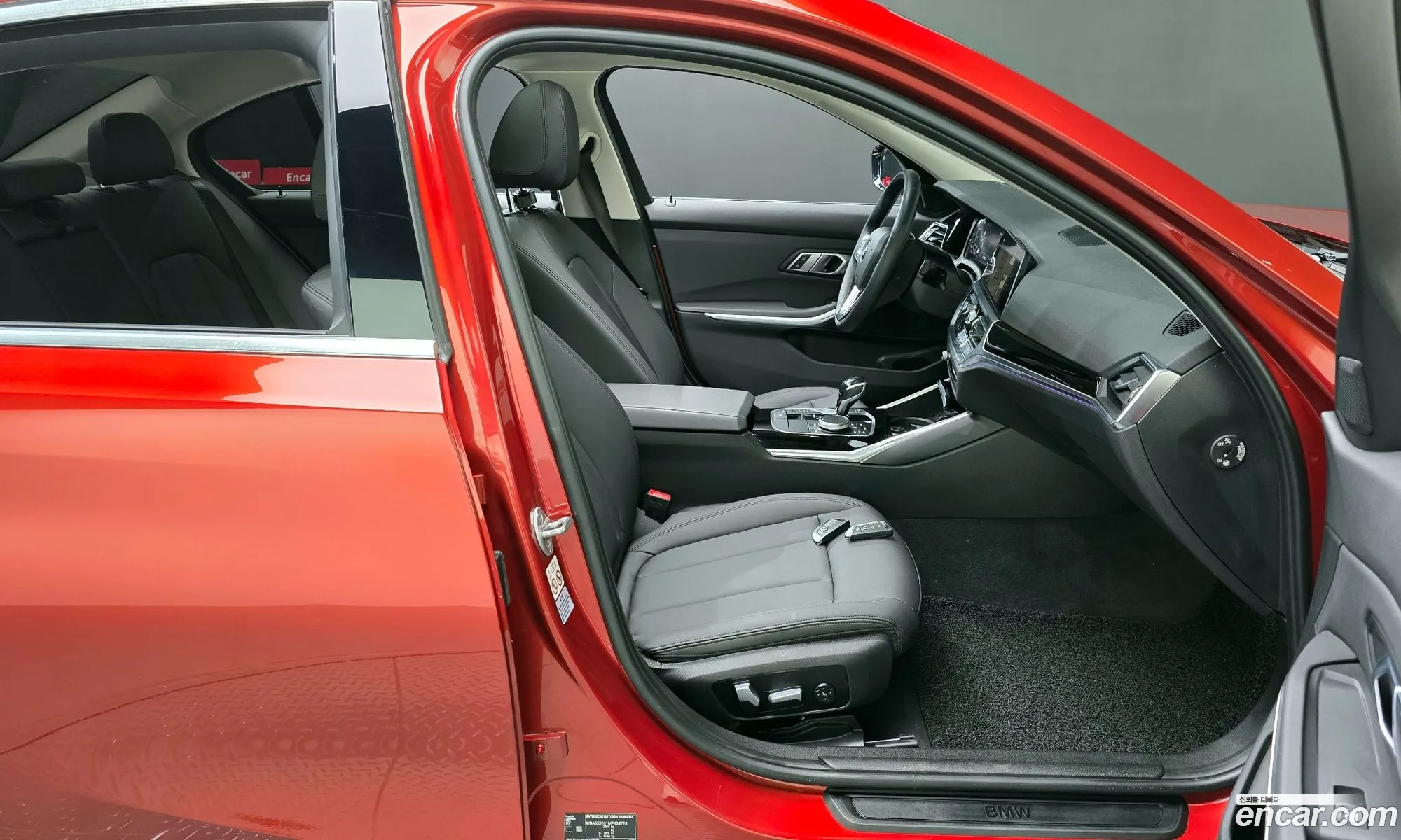 BMW 3 Series 2020 — 4