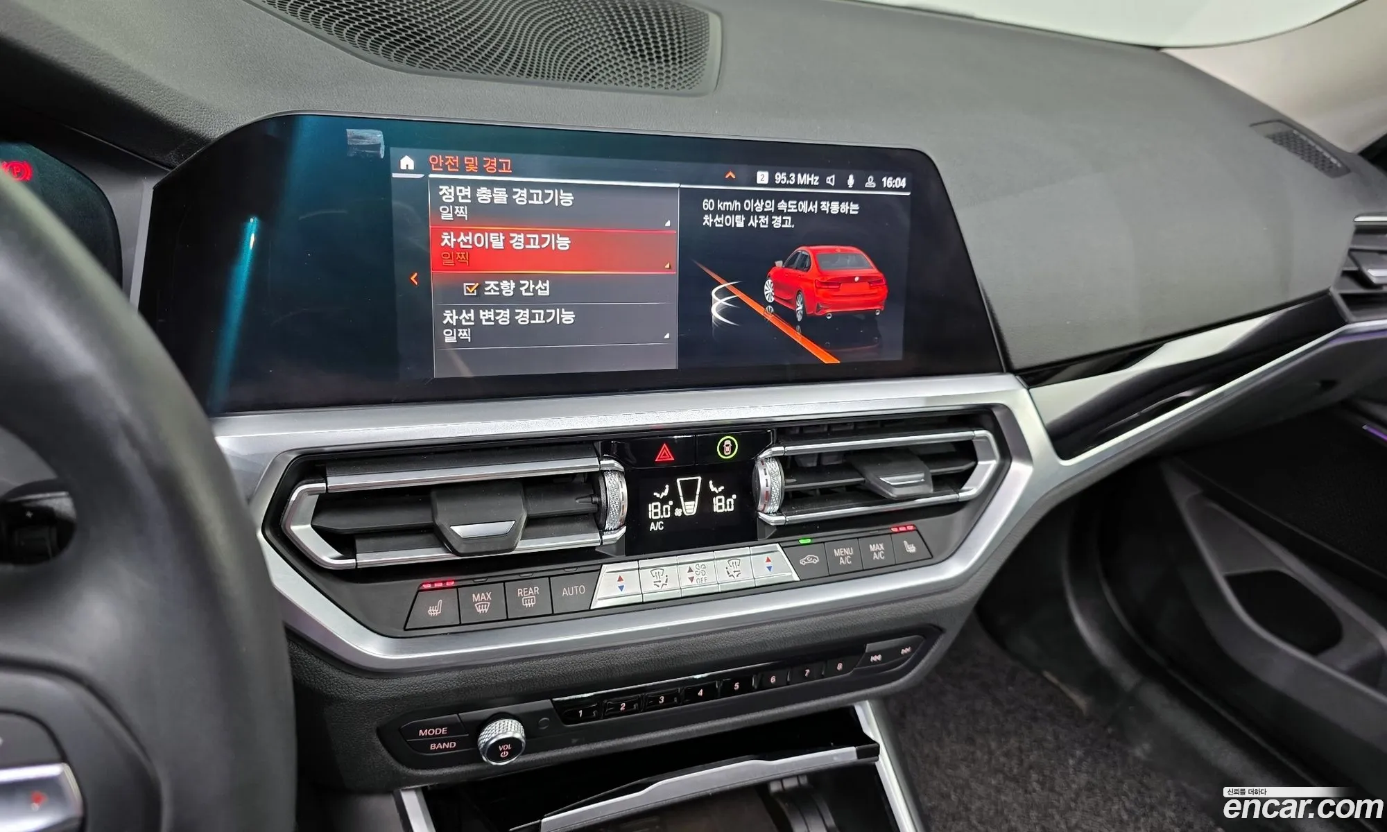 BMW 3 Series 2020 — 28