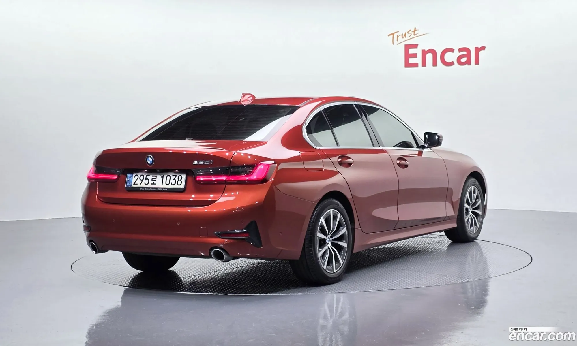 BMW 3 Series 2020 — 14