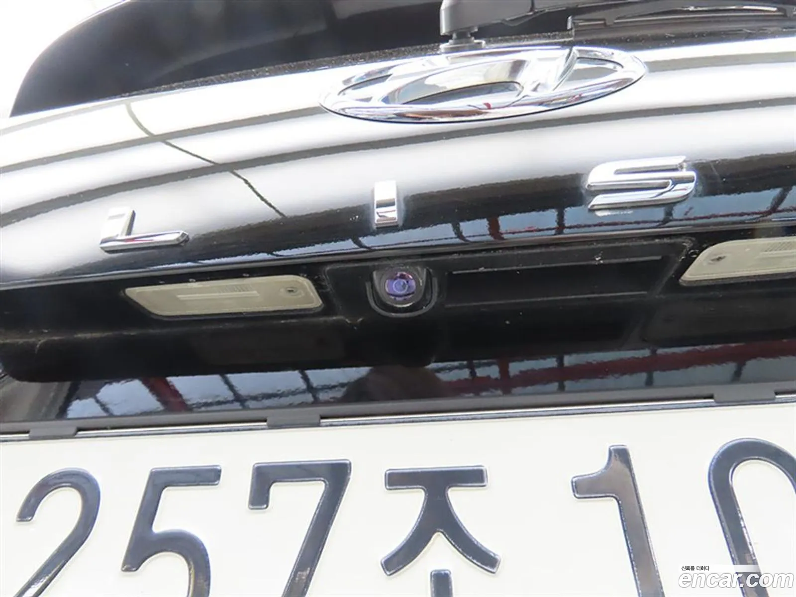 Hyundai Palisade 2020 — 6