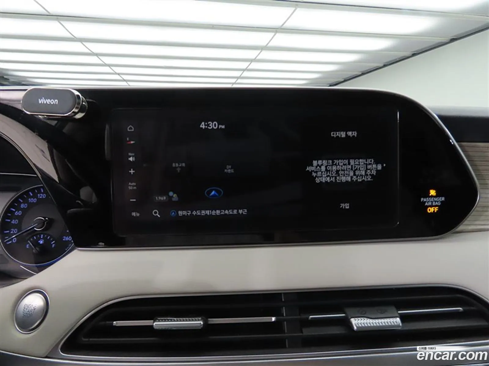 Hyundai Palisade 2020 — 2