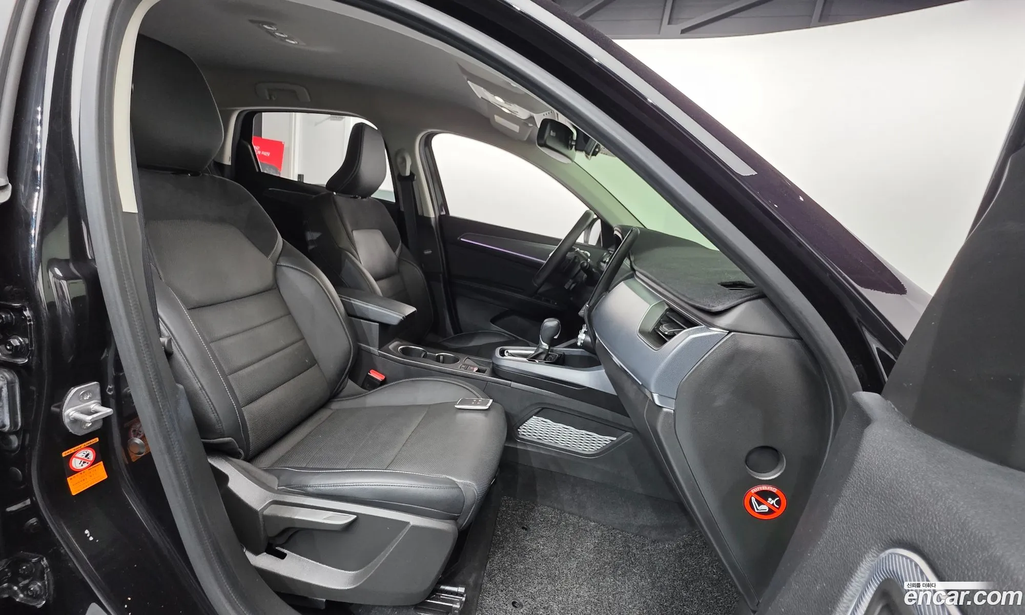 Renault Korea (Samsung) XM3 2020 — 20
