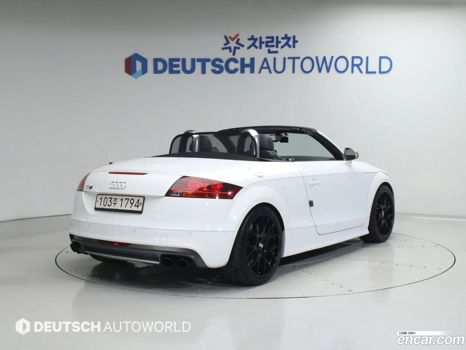 Audi TTS