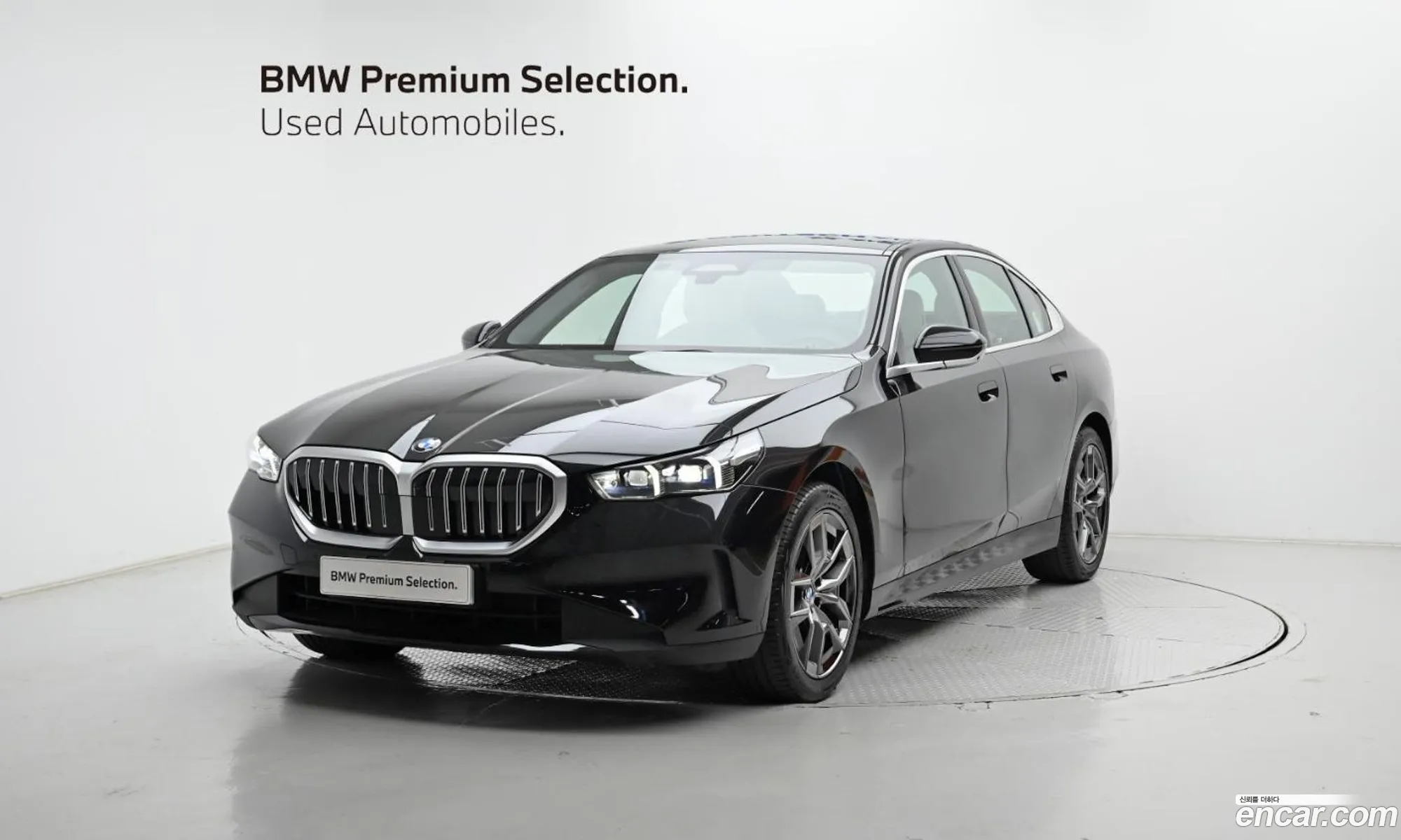 BMW 5 Series 2025 — 20