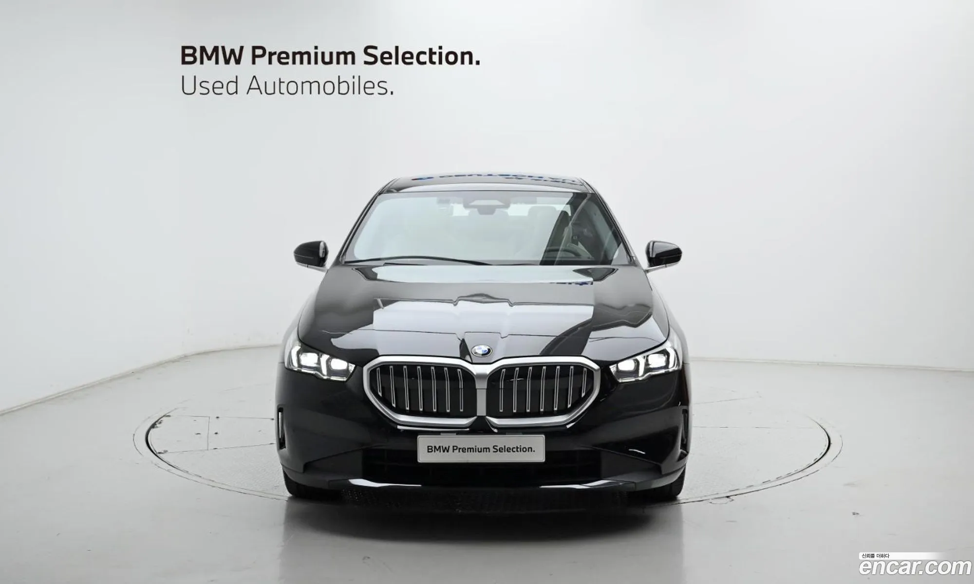 BMW 5 Series 2025 — 15