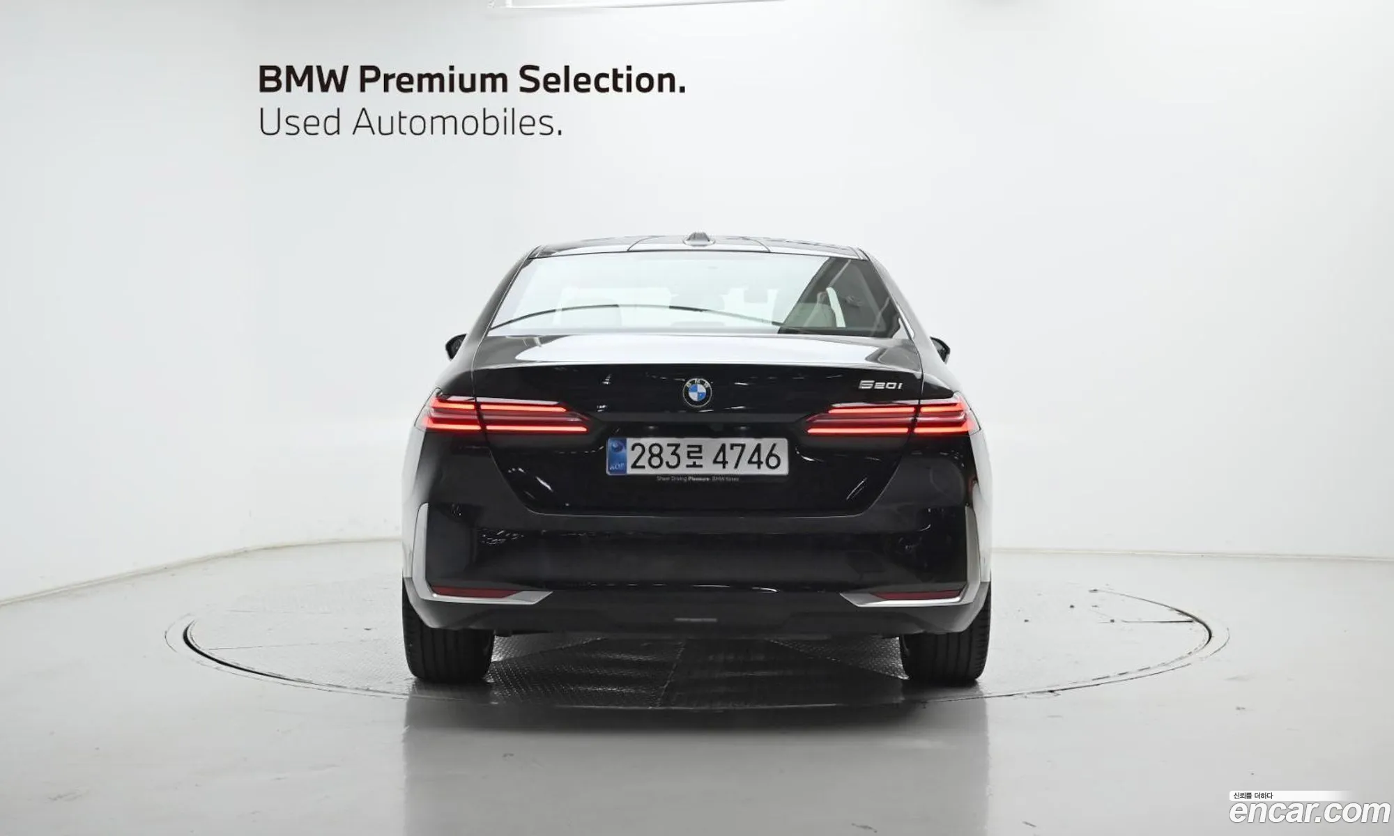 BMW 5 Series 2025 — 11