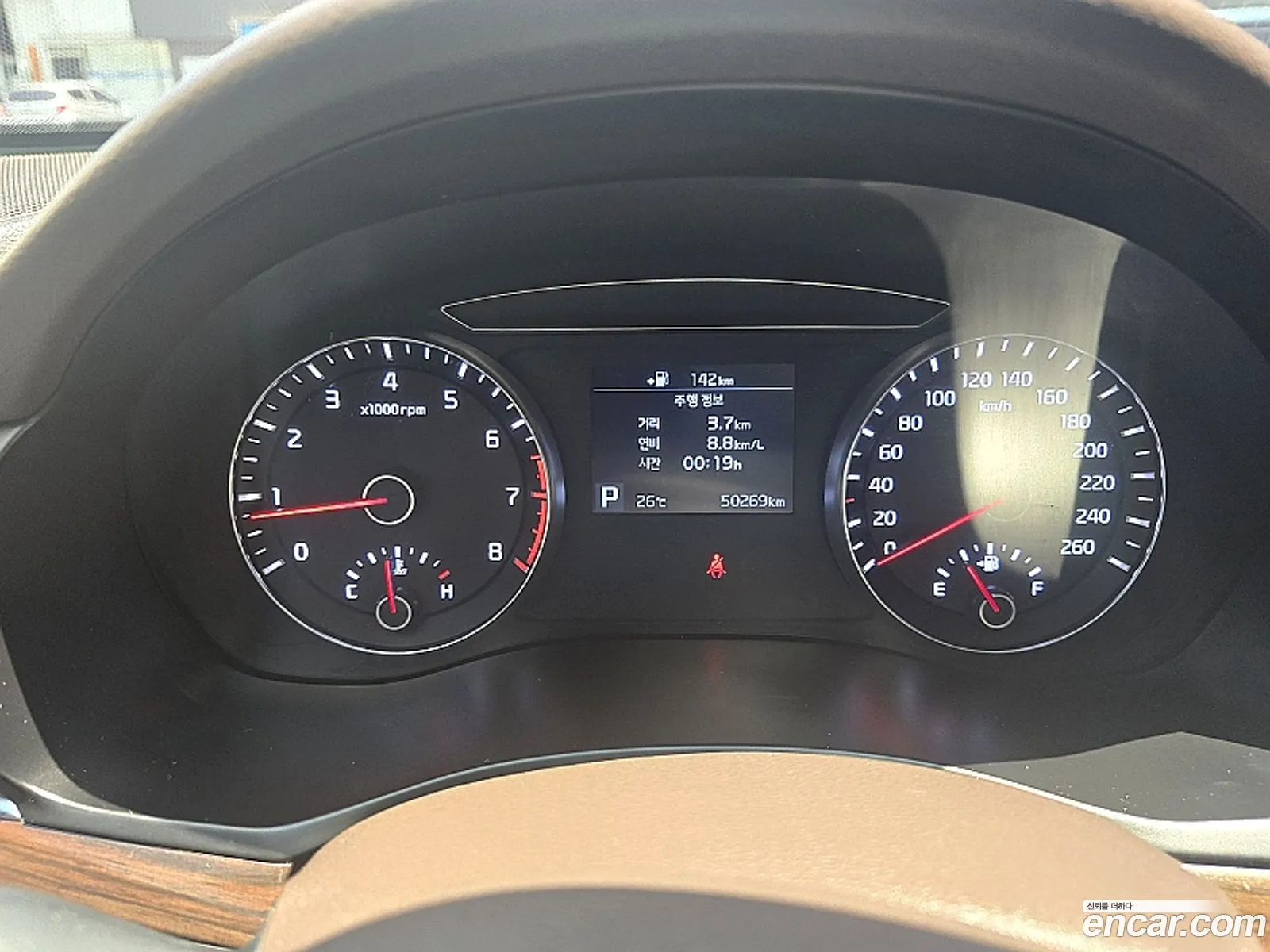 Kia K7 2019 — 7