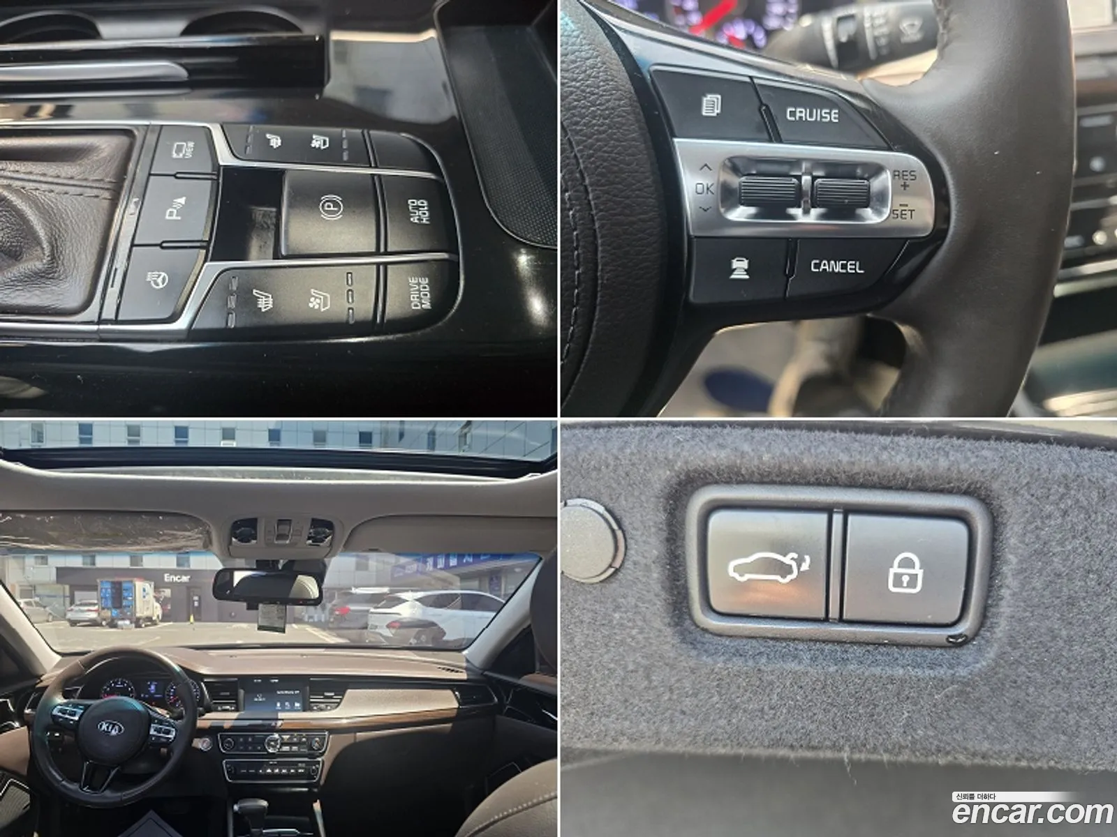 Kia K7 2019 — 19