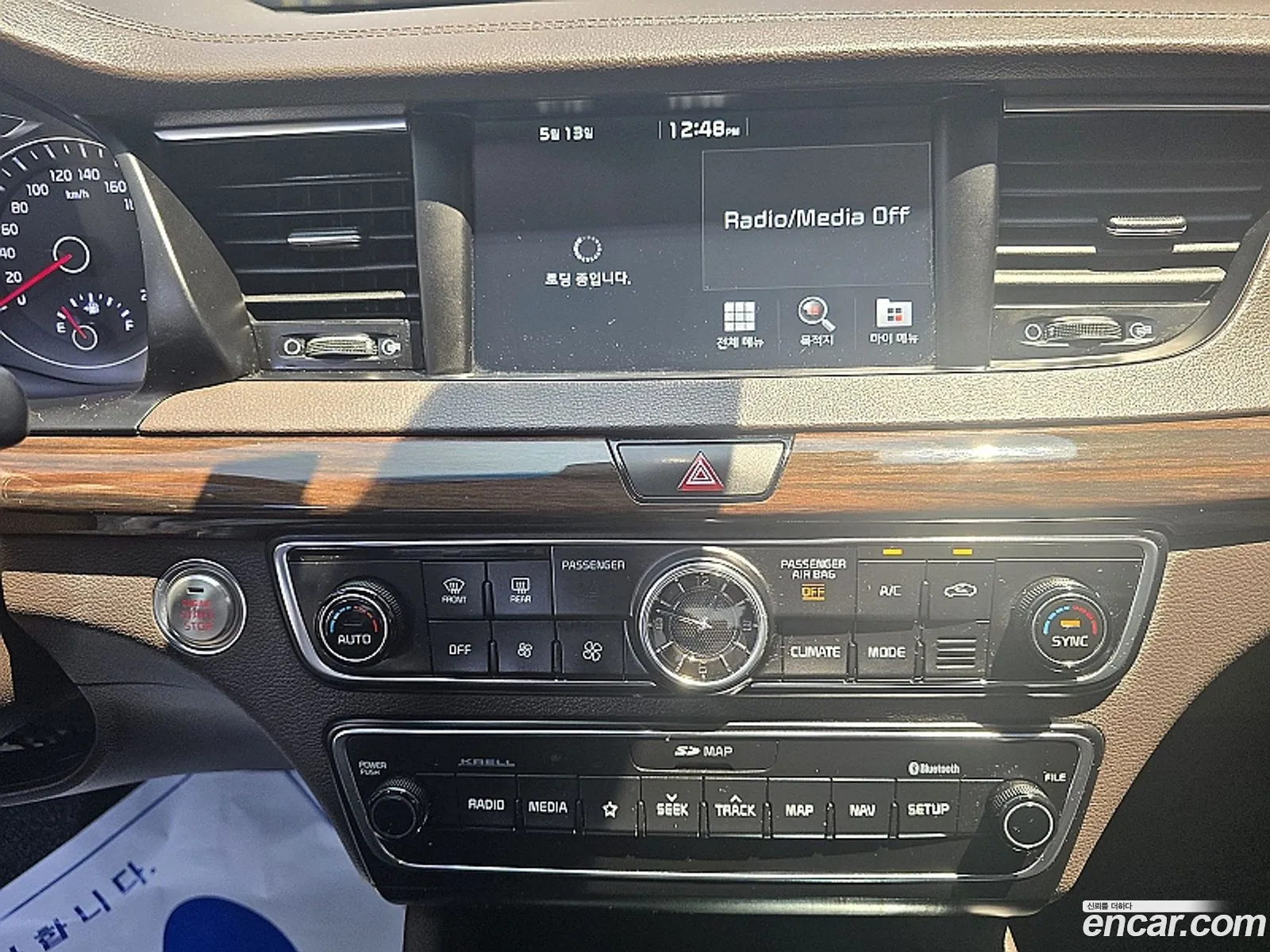 Kia K7 2019 — 15