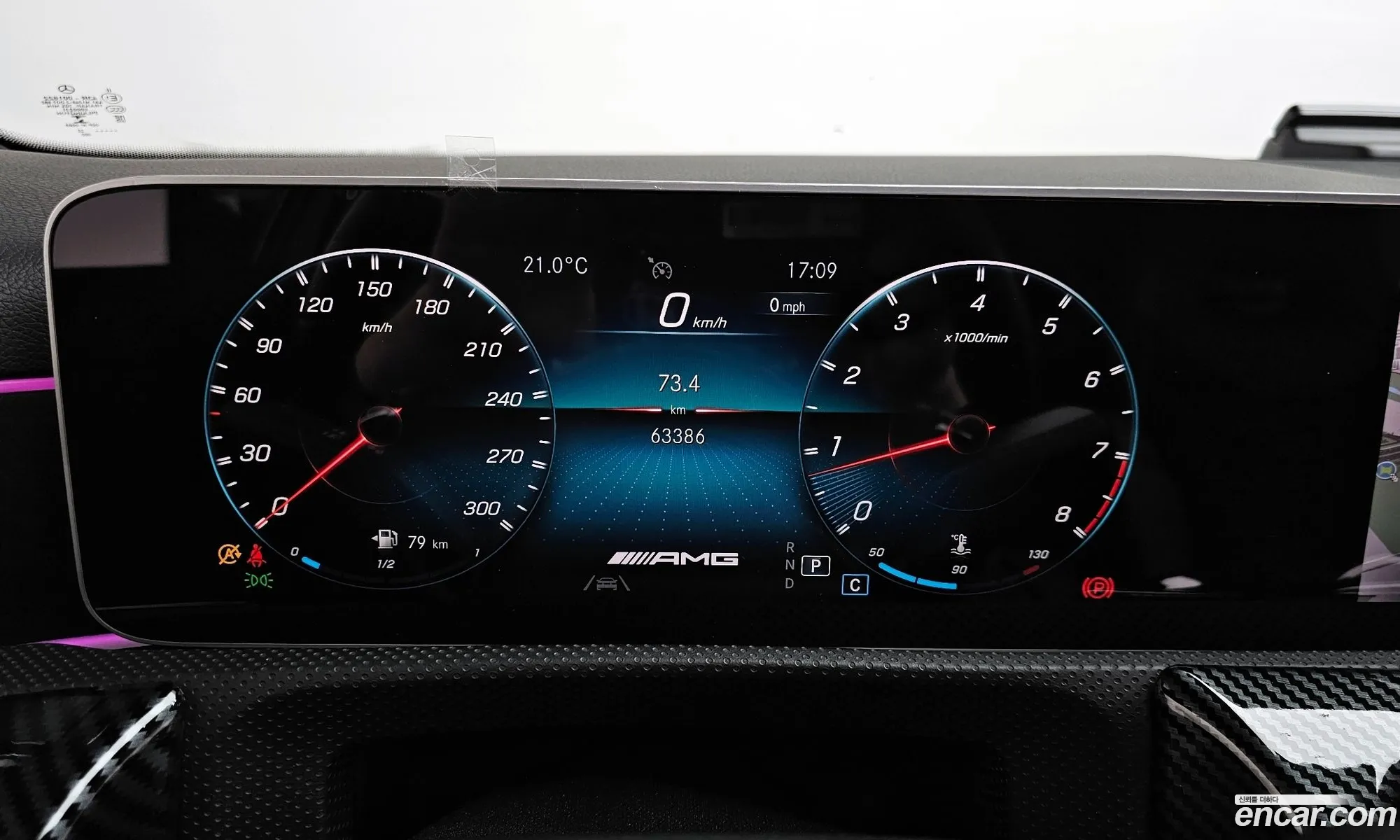 Mercedes-Benz A-Class W177 2020 — 12