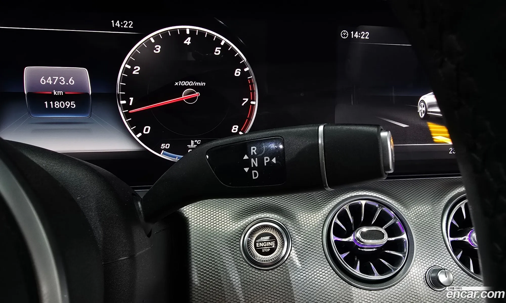 Mercedes-Benz E-Class W213 2018 WDDZF4JB2KA574423 — 20