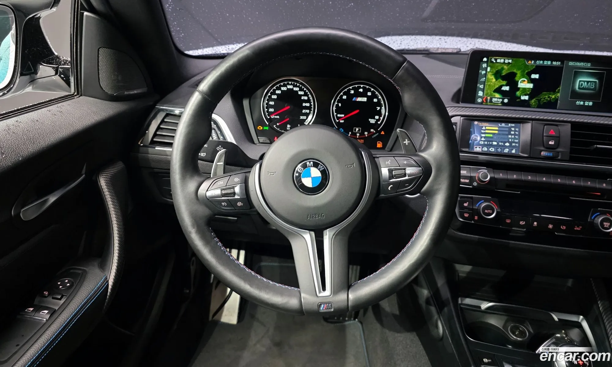 BMW M2 2020 WBS2U7101M7G77006 — 5