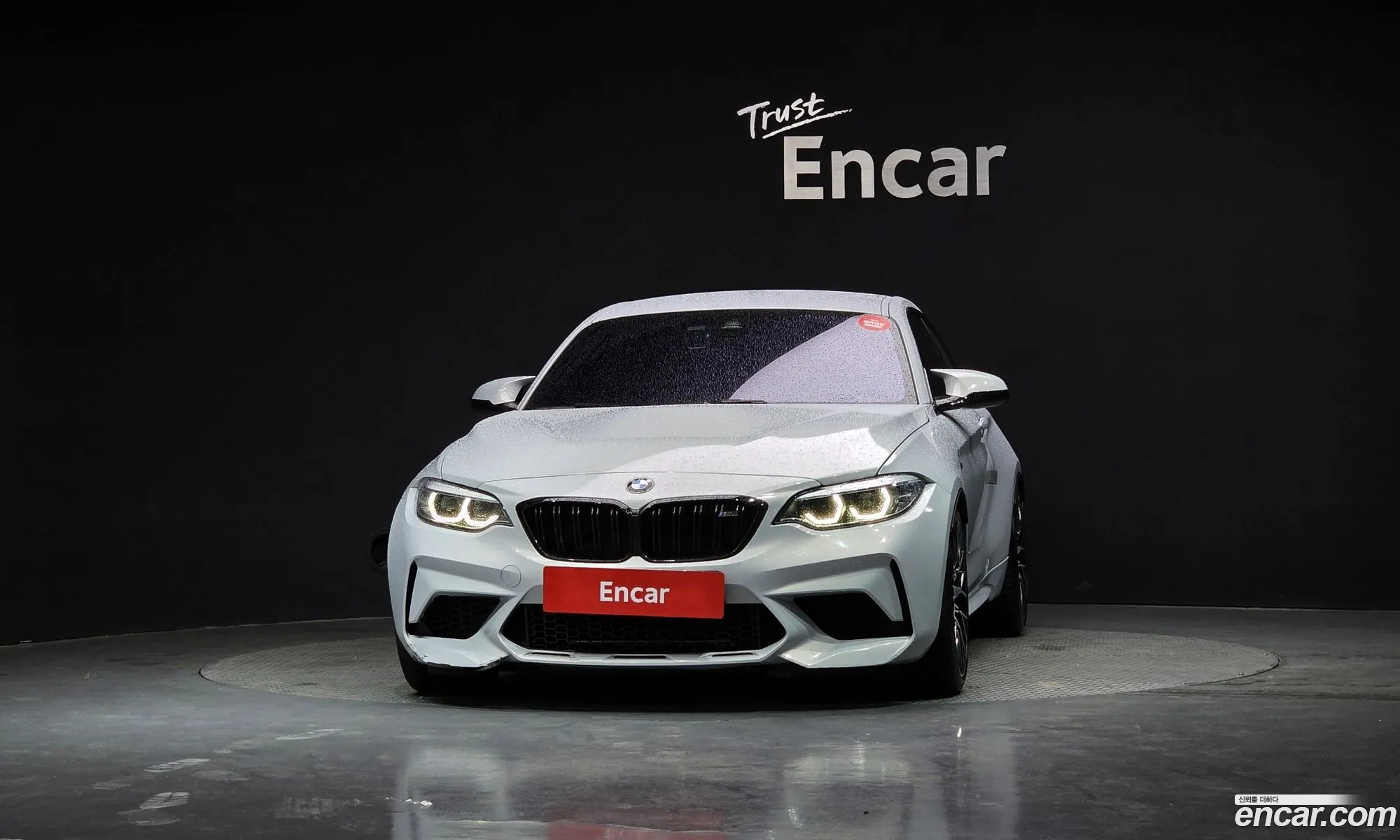 BMW M2 2020 WBS2U7101M7G77006 — 31