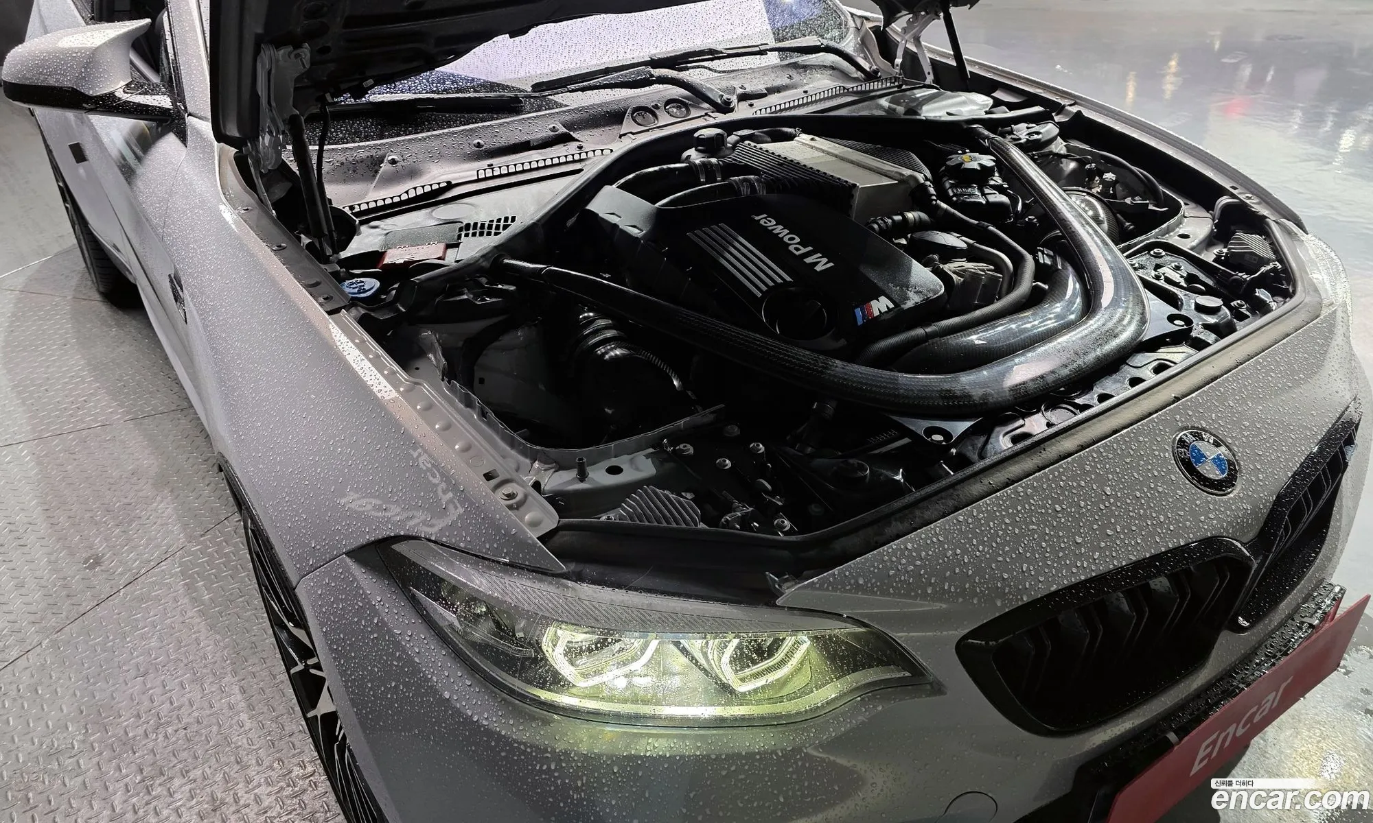 BMW M2 2020 WBS2U7101M7G77006 — 10