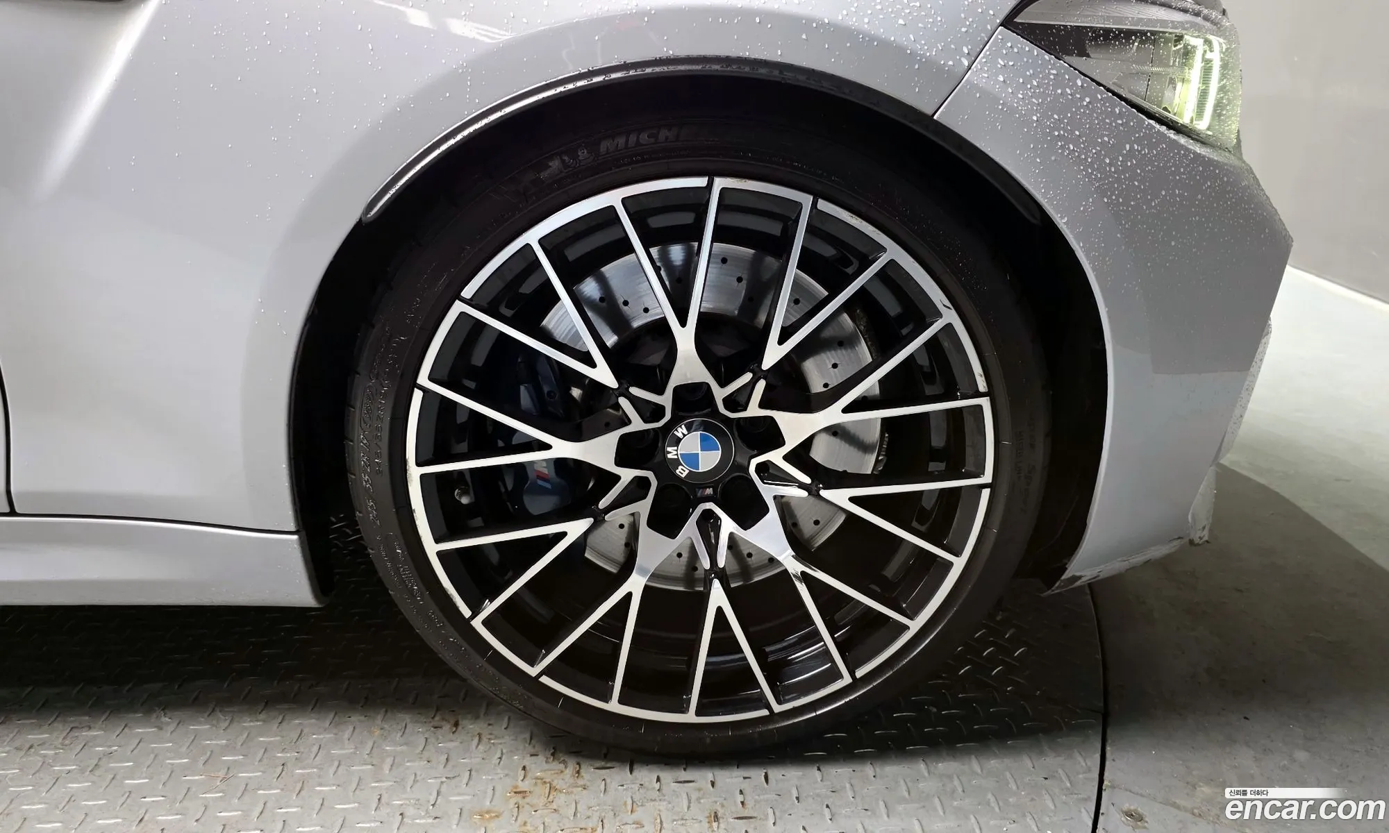 BMW M2 2020 WBS2U7101M7G77006 — 14