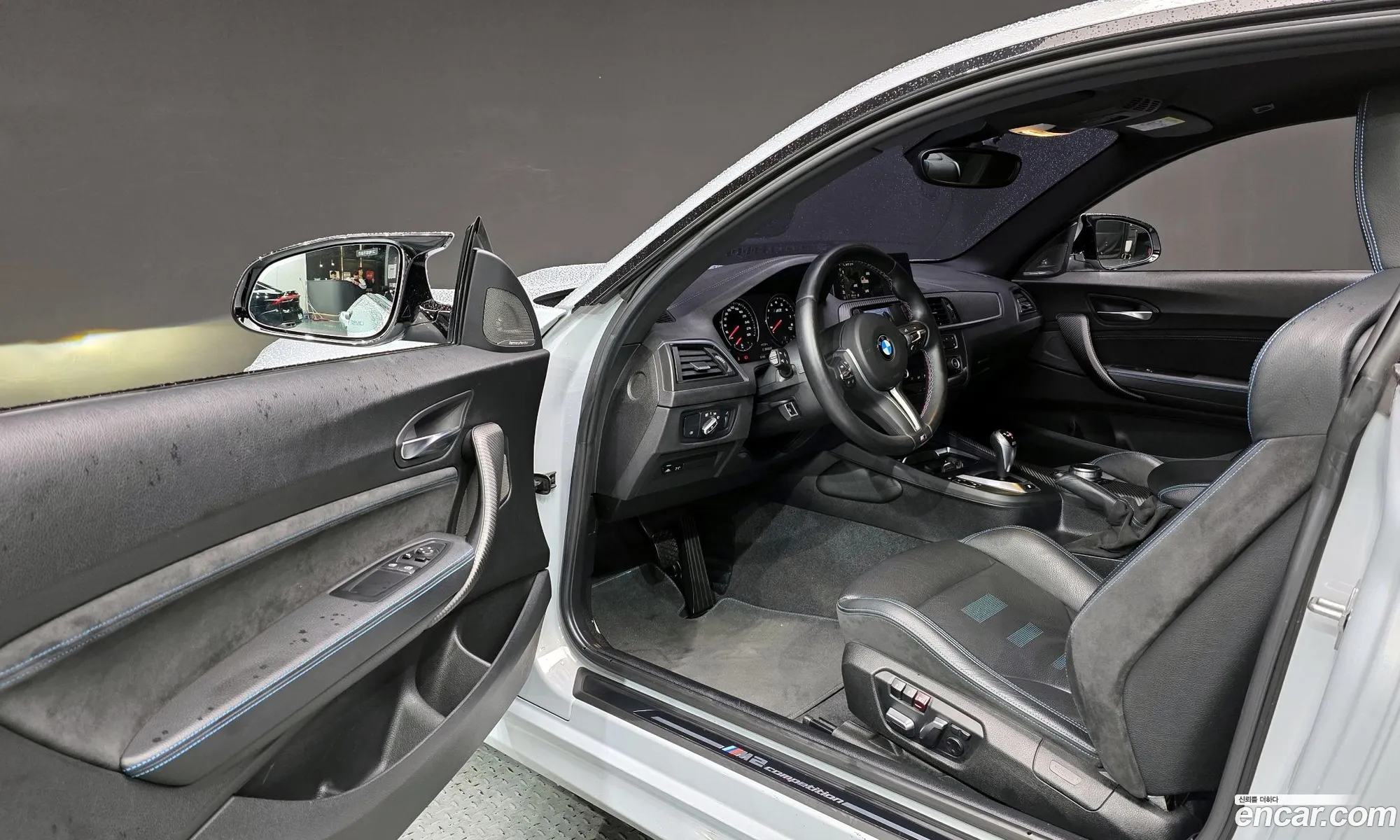 BMW M2 2020 WBS2U7101M7G77006 — 15