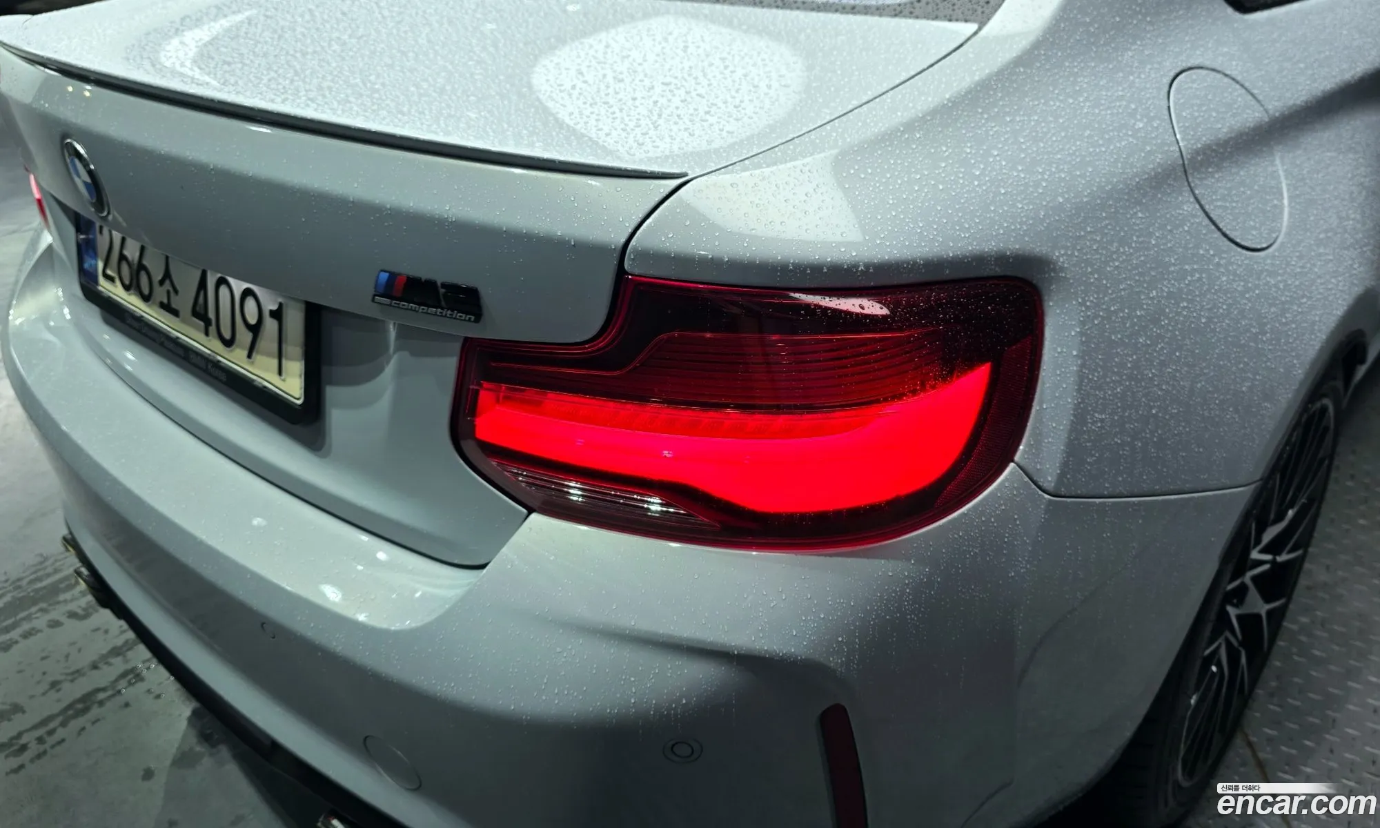 BMW M2 2020 WBS2U7101M7G77006 — 16