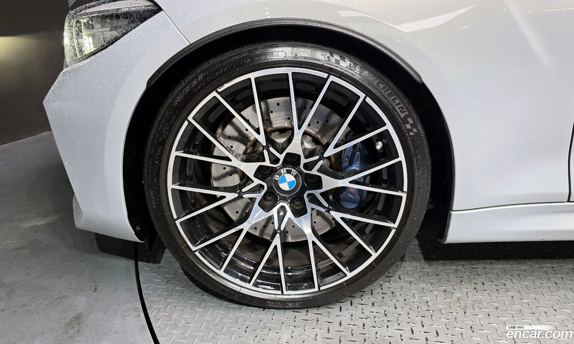 BMW M2 2020 WBS2U7101M7G77006 — 18
