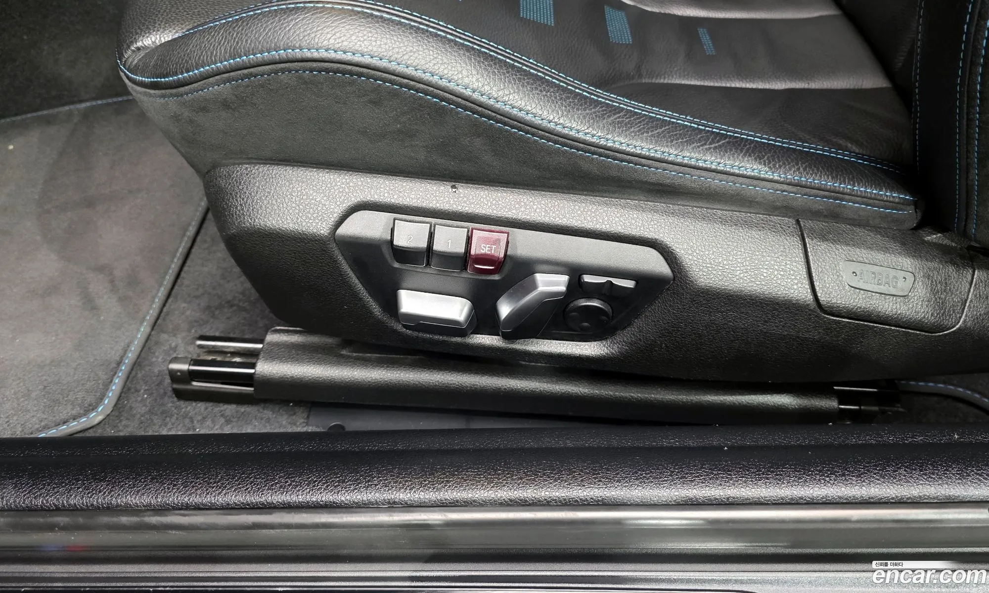 BMW M2 2020 WBS2U7101M7G77006 — 24
