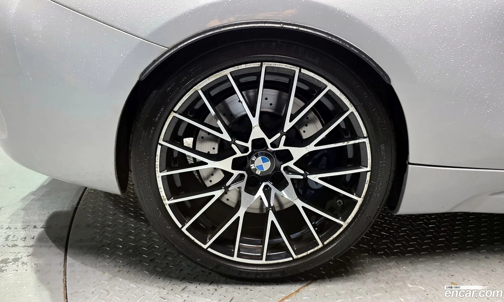 BMW M2 2020 WBS2U7101M7G77006 — 23
