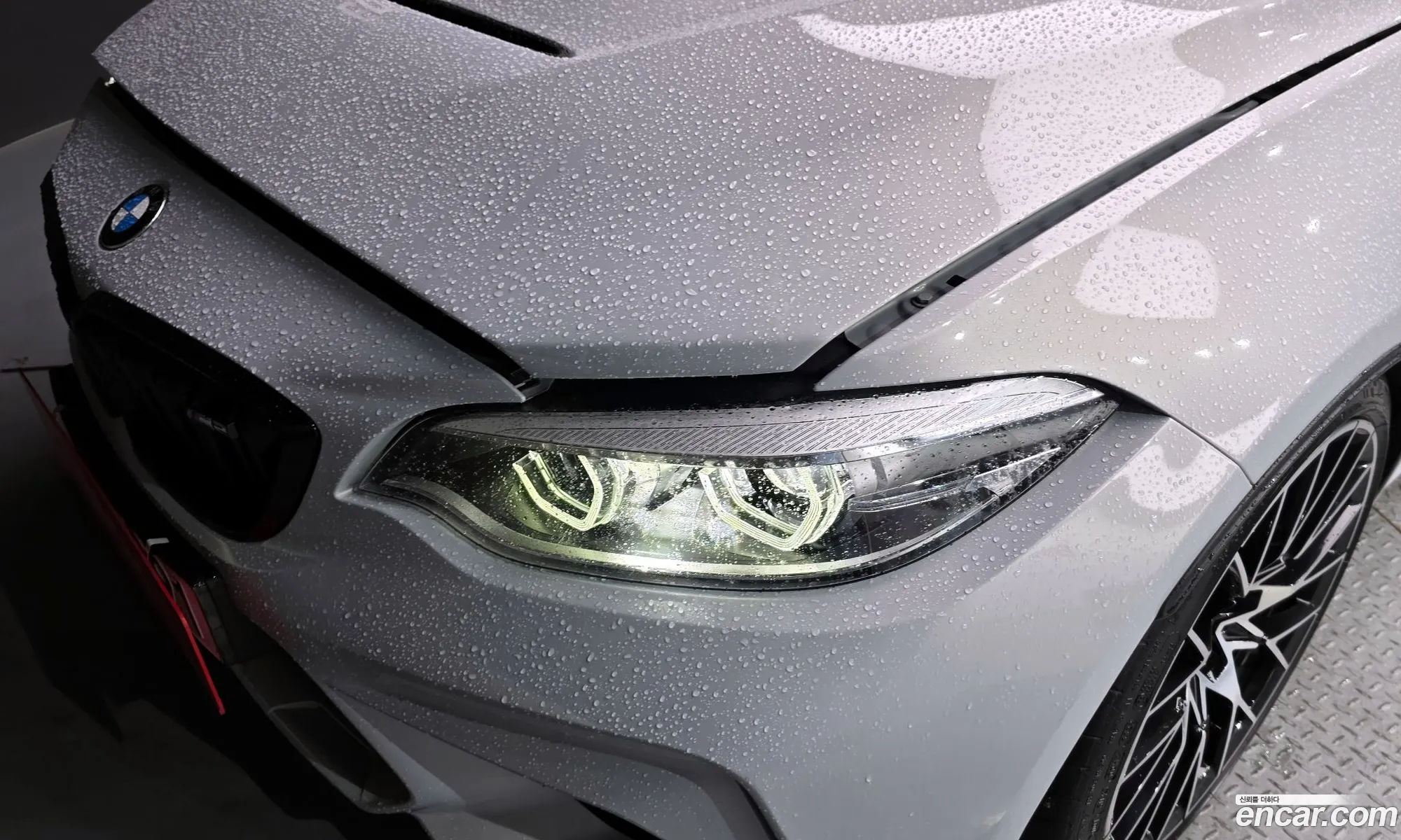 BMW M2 2020 WBS2U7101M7G77006 — 7