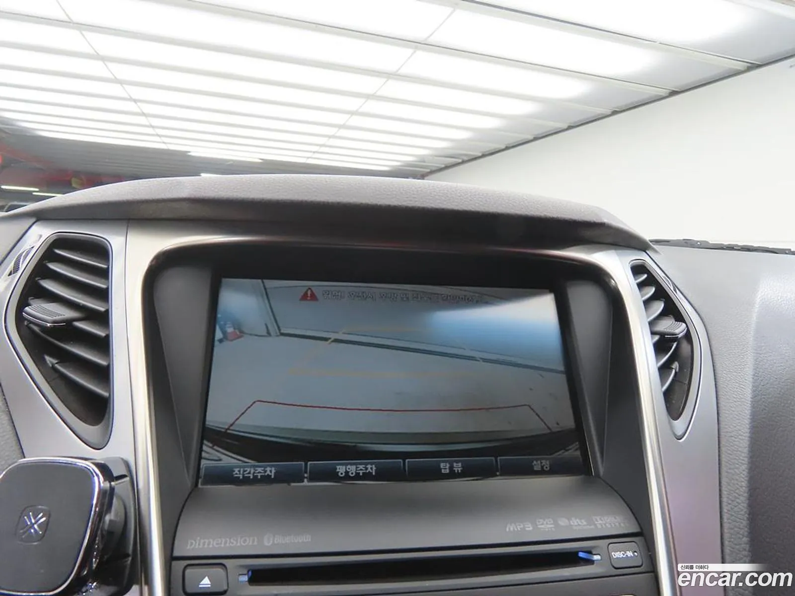 Hyundai Grandeur HG 2012 — 9